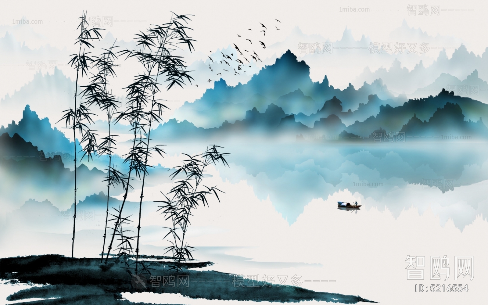 Chinese Style Painting