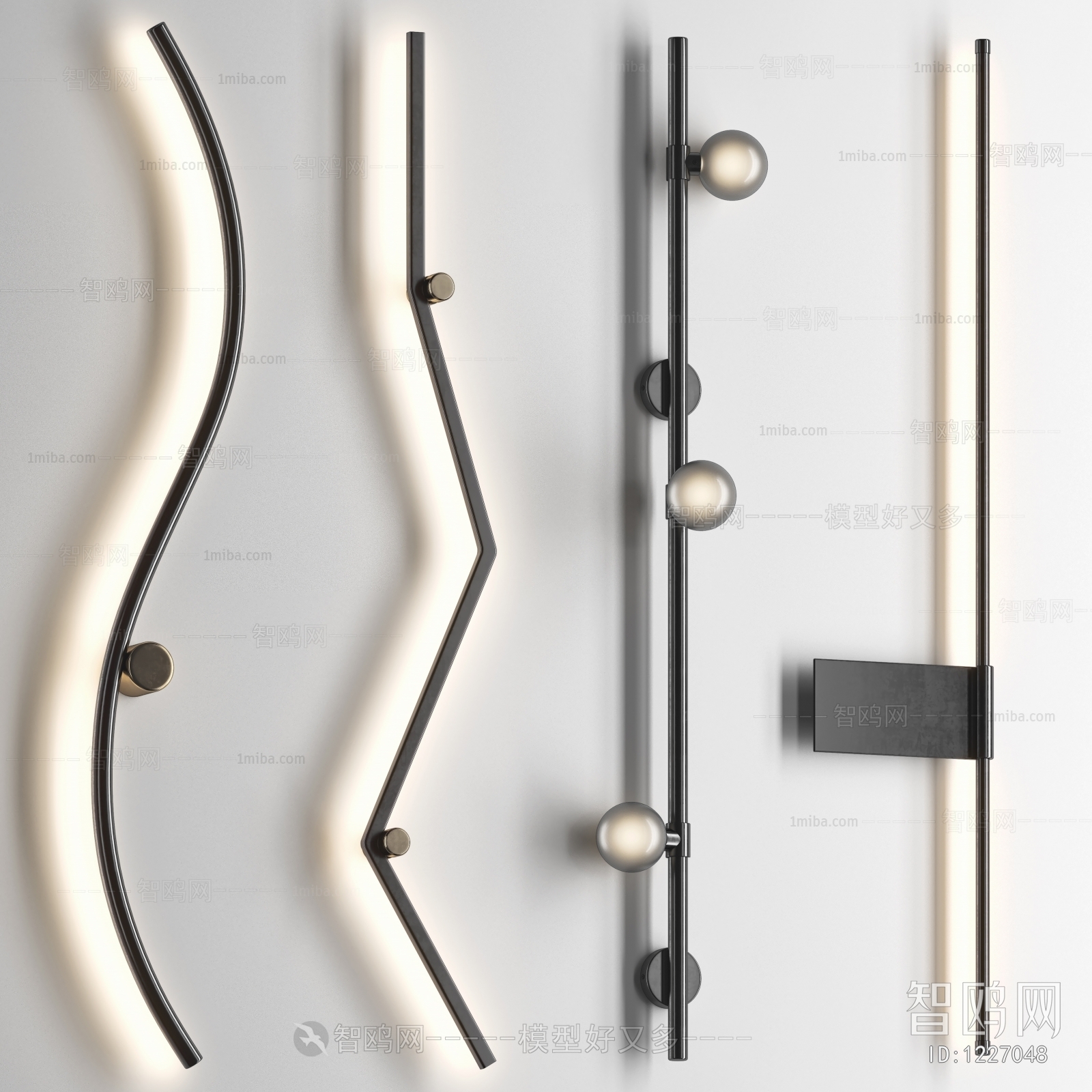 Modern Wall Lamp