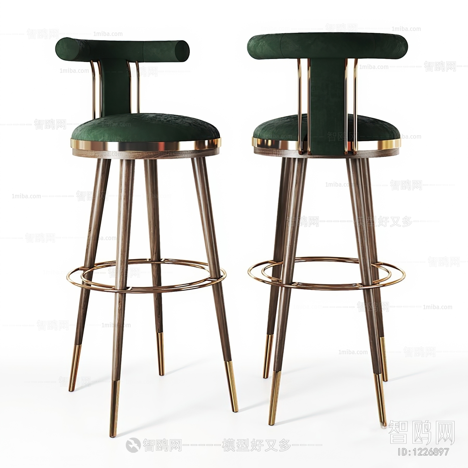 Modern Bar Chair