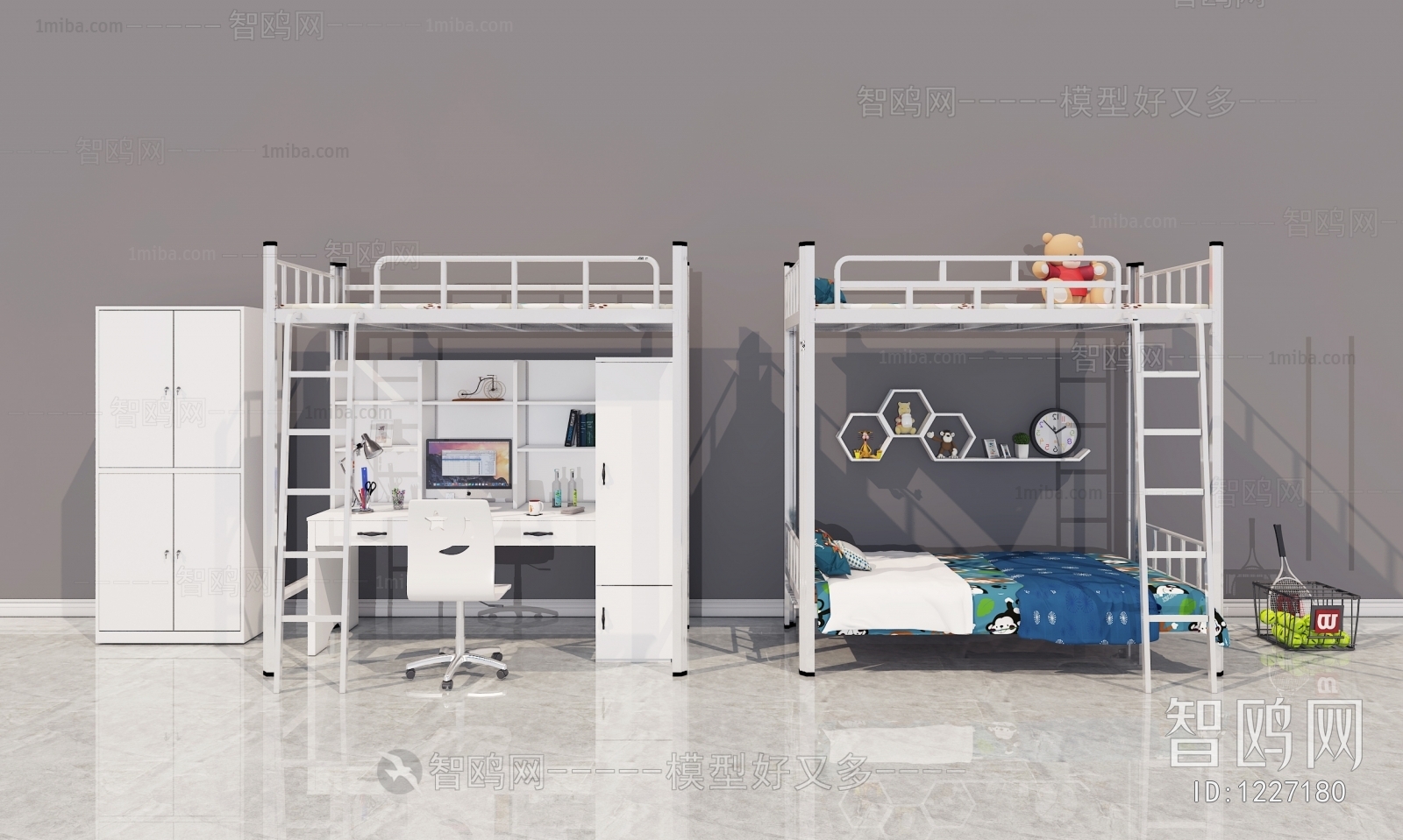 Modern Bunk Bed