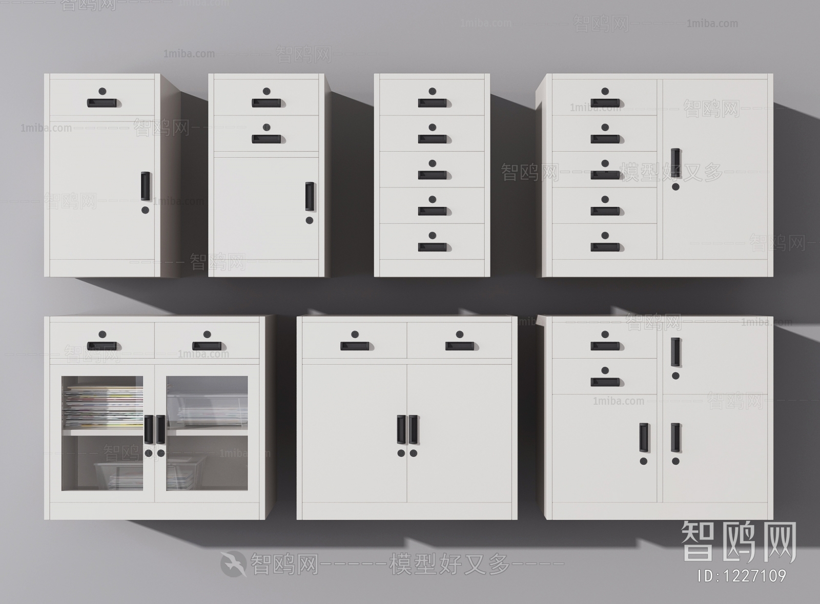 Modern File Cabinet