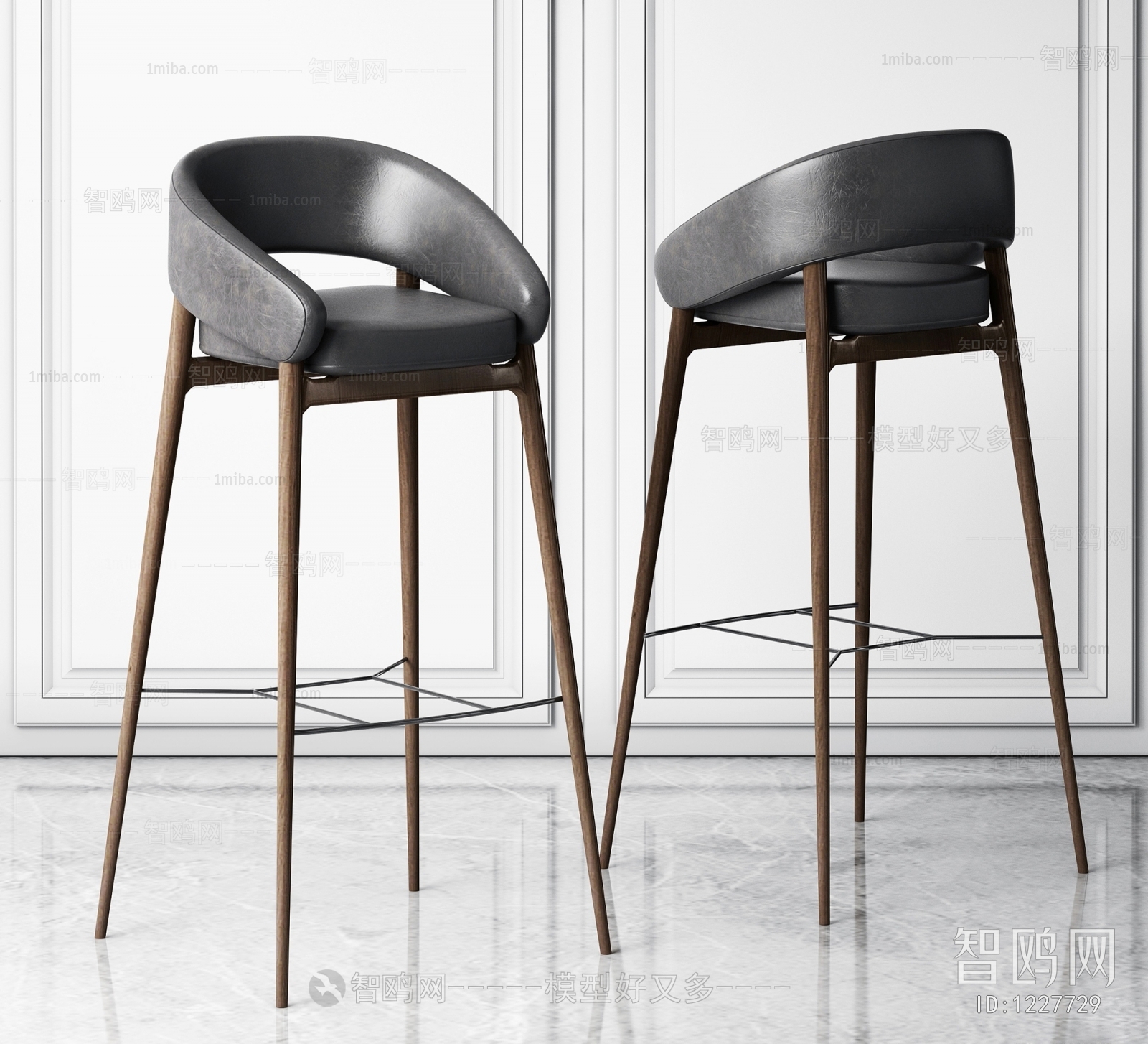 Modern Bar Chair