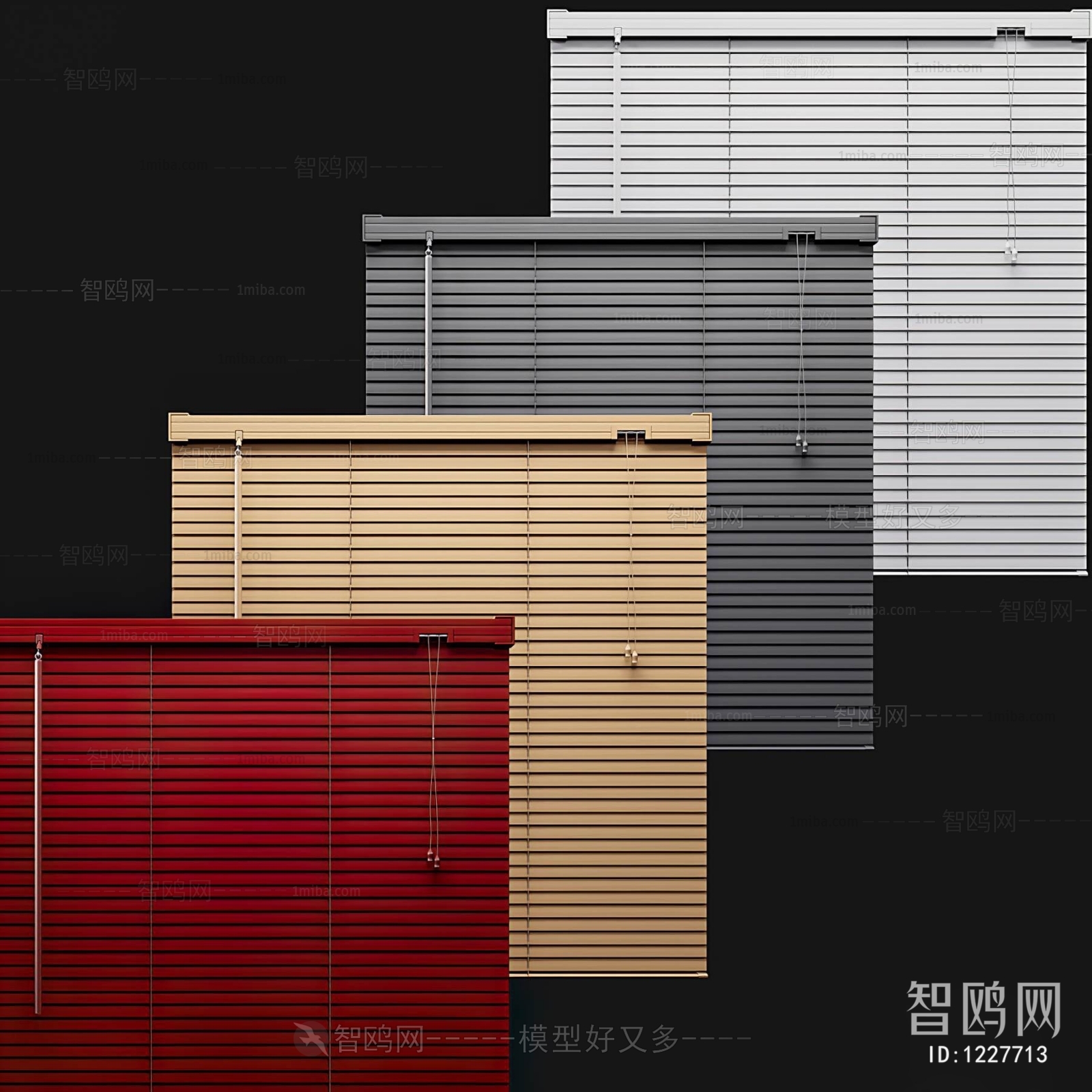 Modern Venetian Blinds