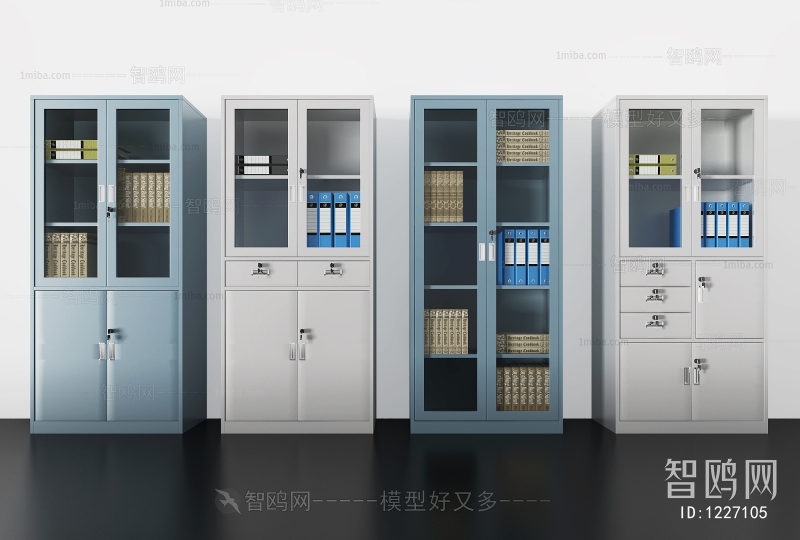 Modern File Cabinet