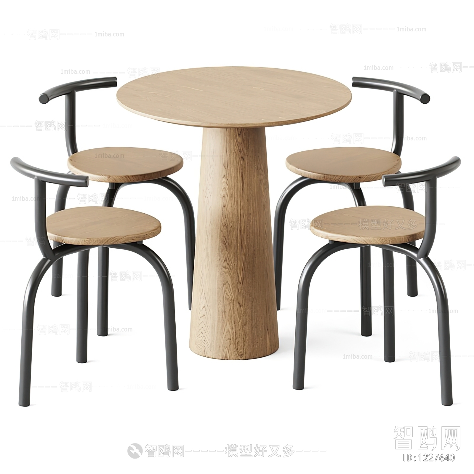 Nordic Style Leisure Table And Chair