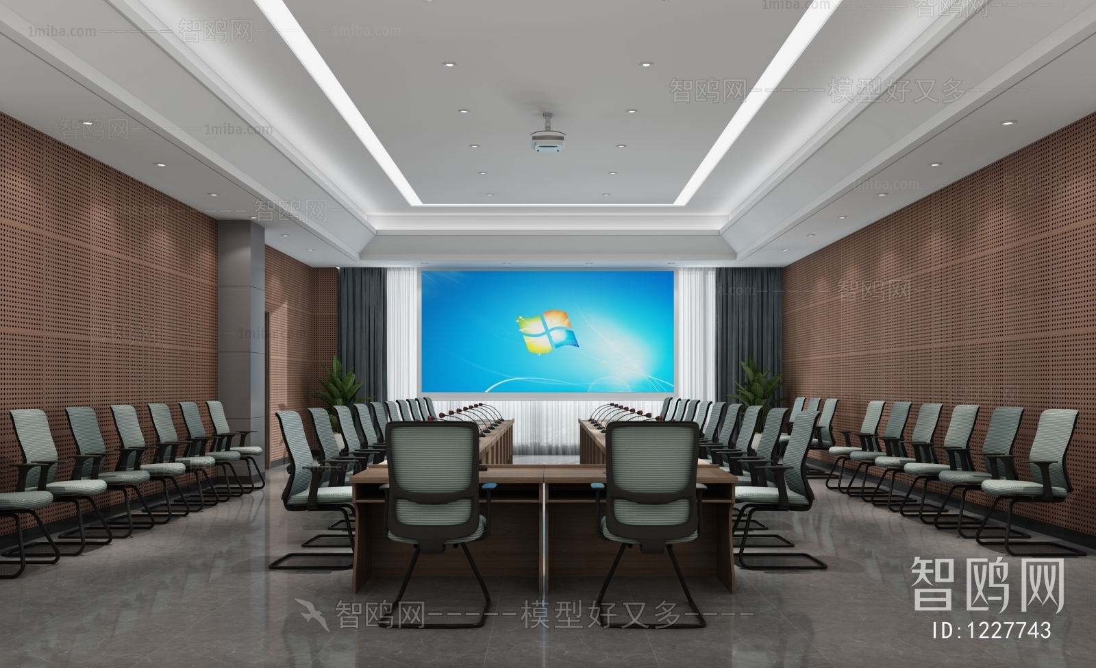 Modern Meeting Room