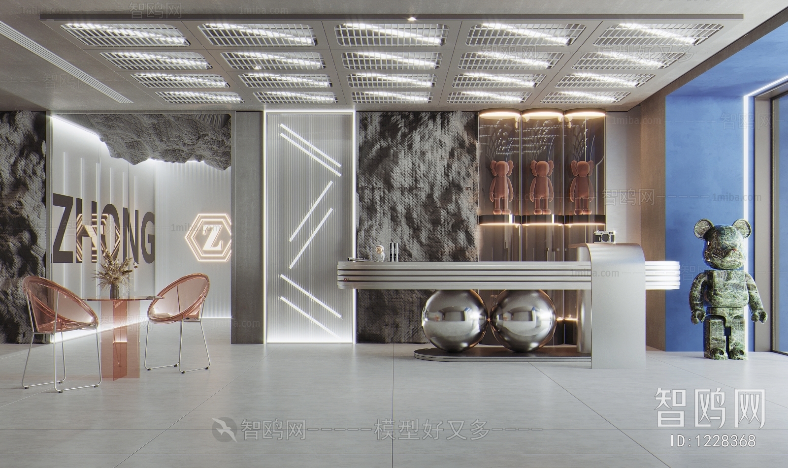 Modern Office Reception Desk