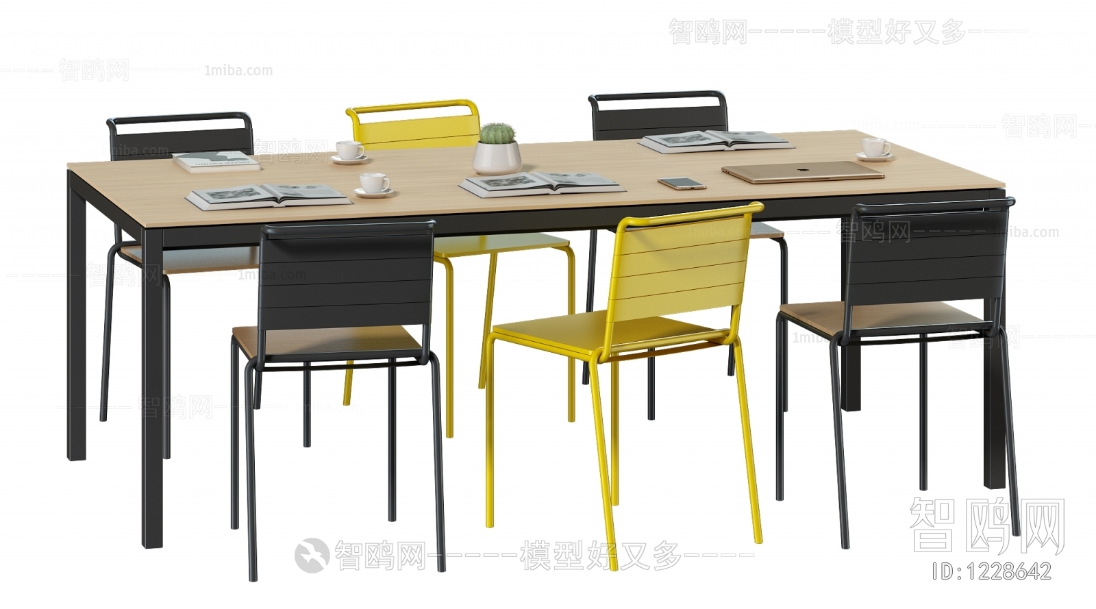 Modern Conference Table