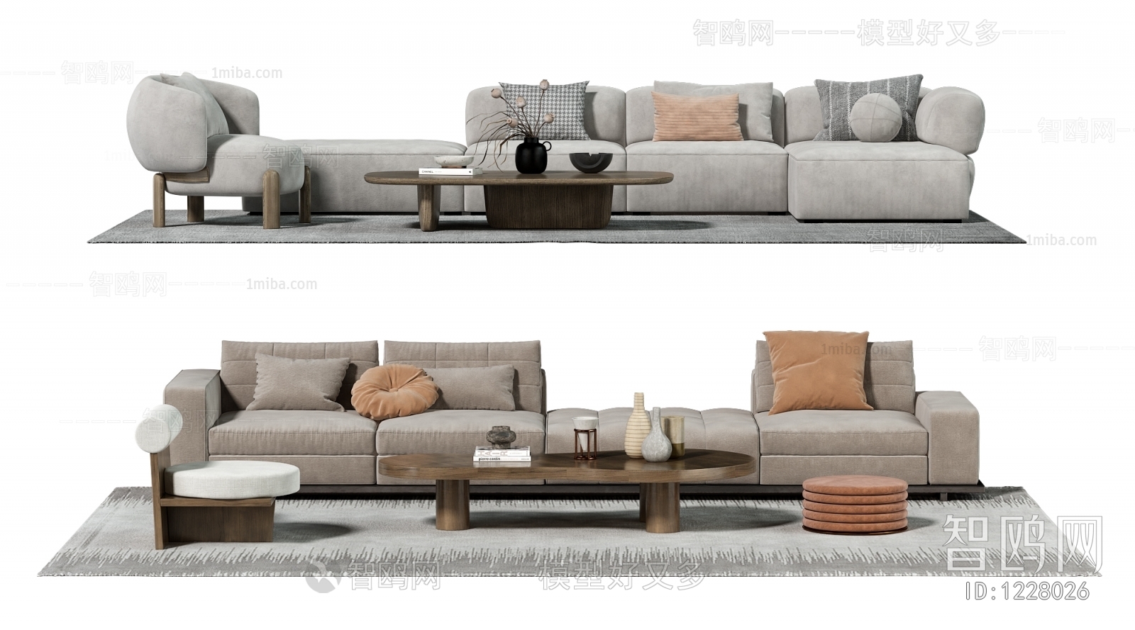 Modern Sofa Combination