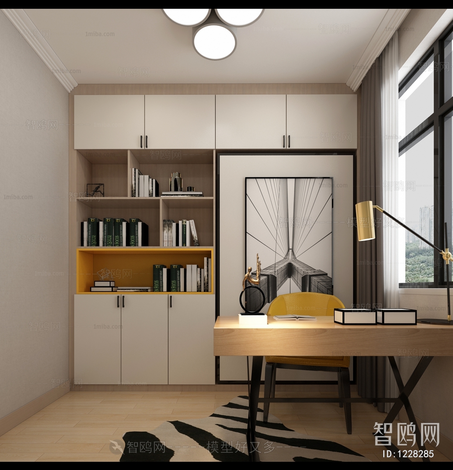 Modern Study Space