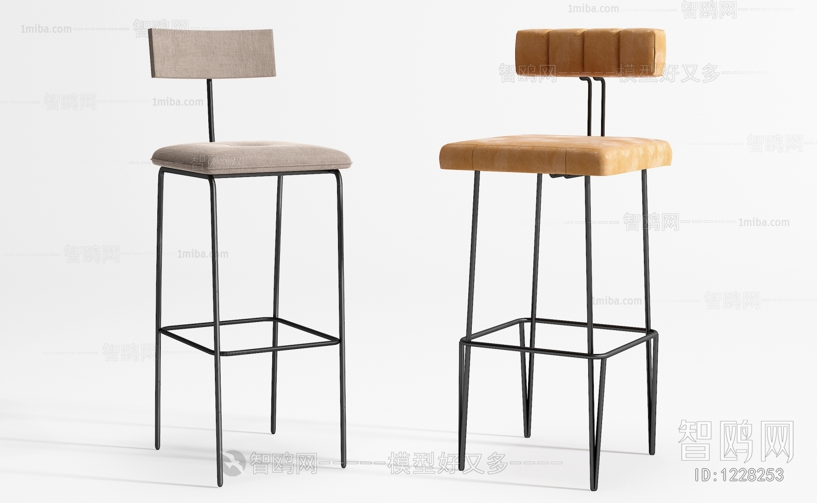 Modern Bar Chair