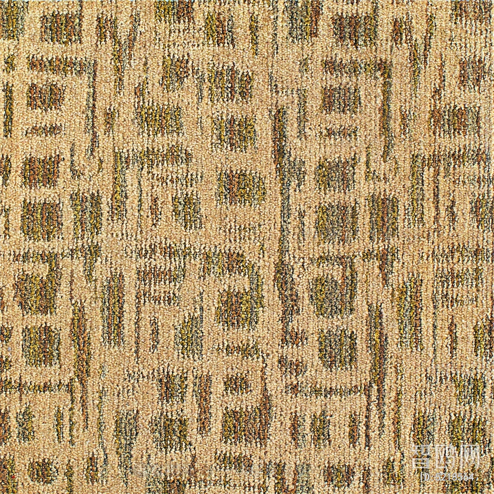 Office Carpet