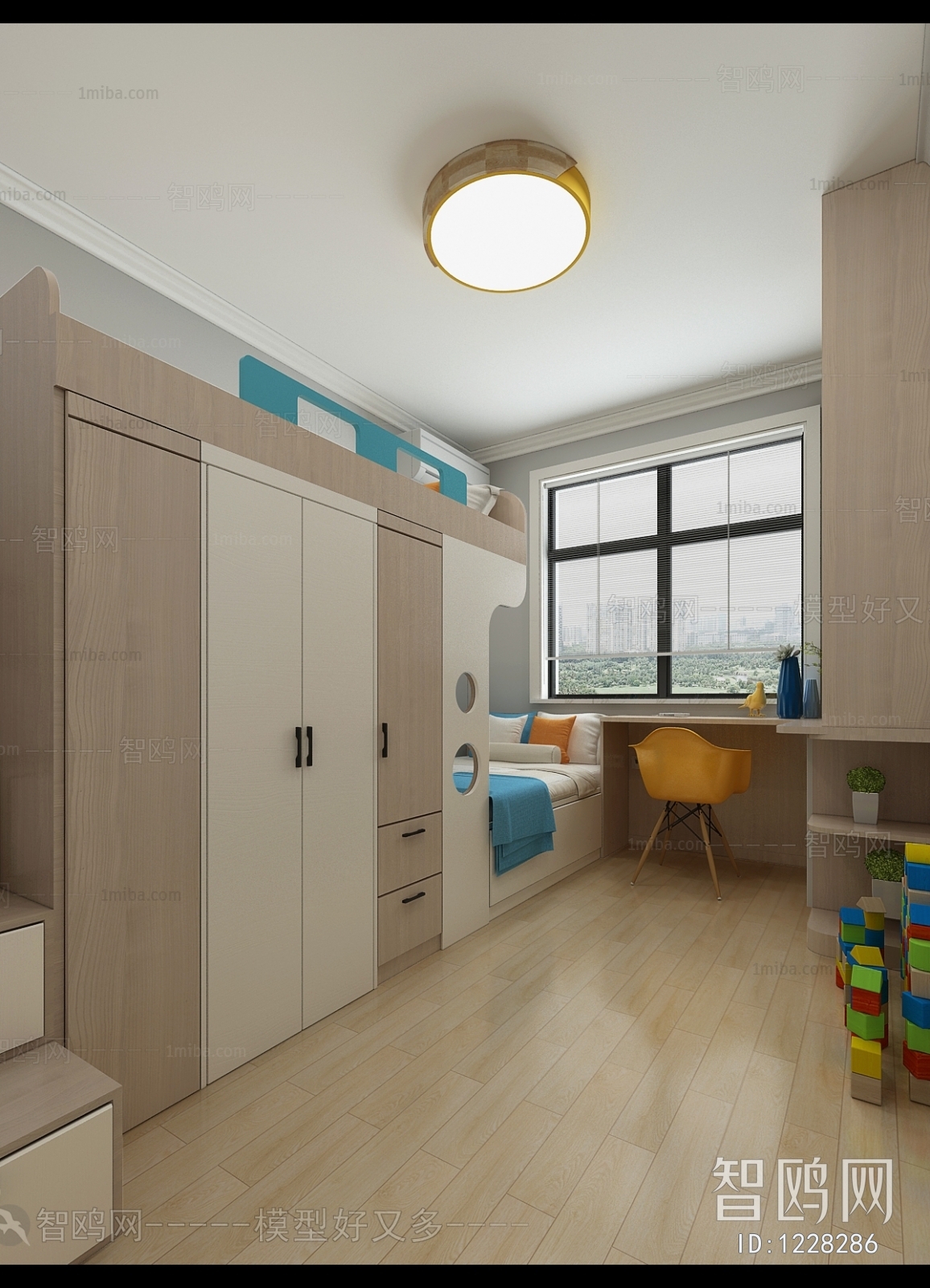 Modern Children's Room