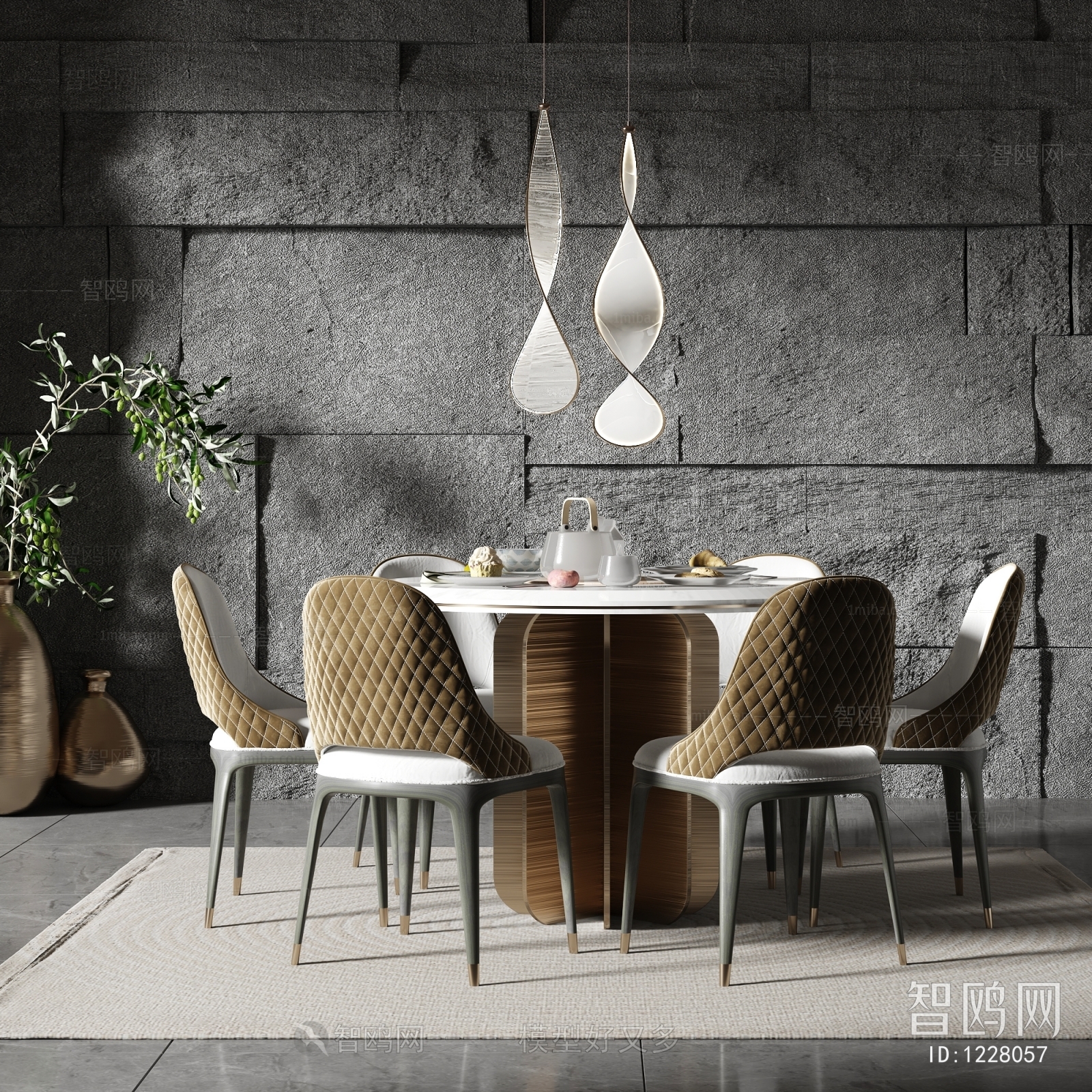 Wabi-sabi Style Dining Table And Chairs