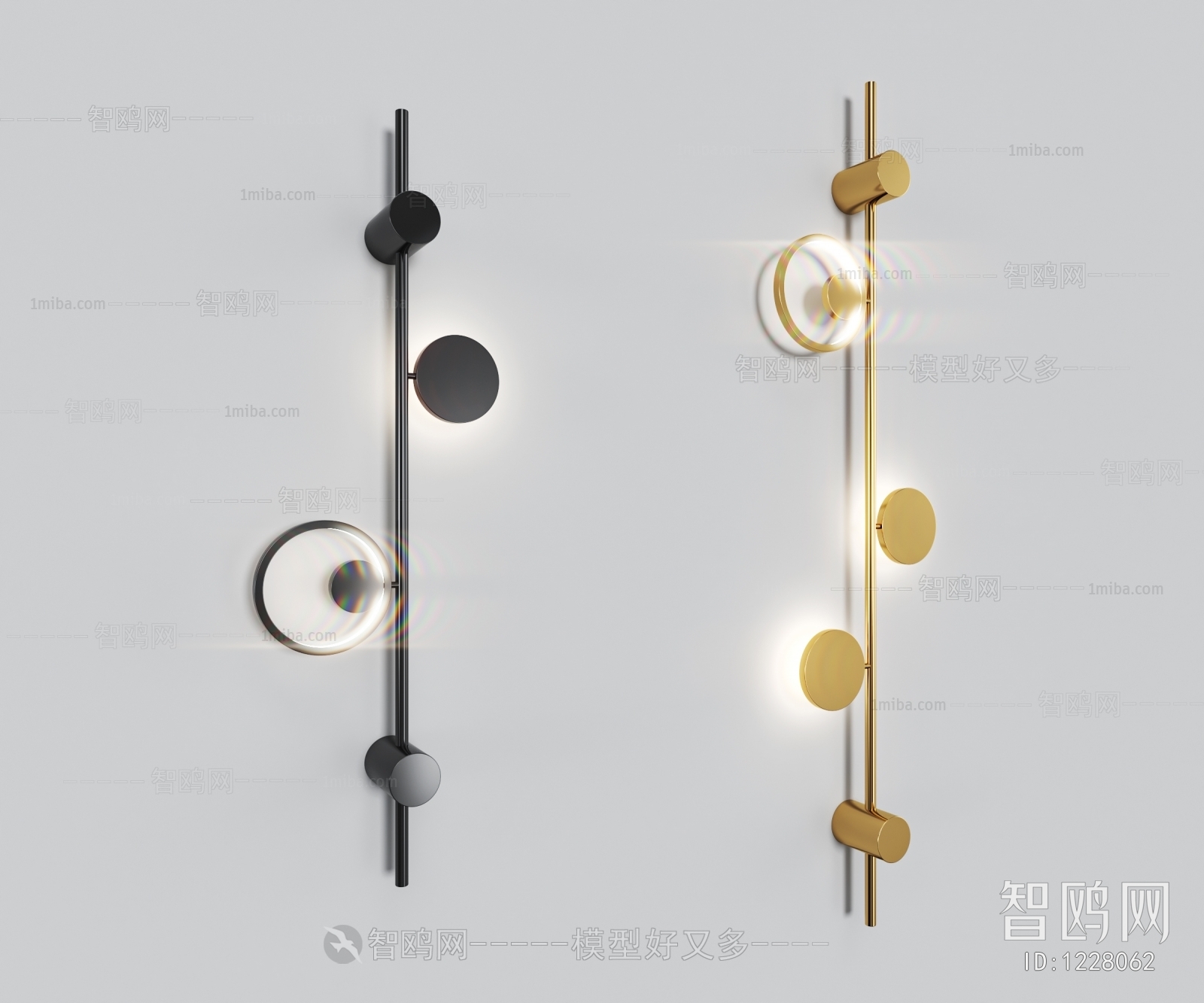 Modern Wall Lamp