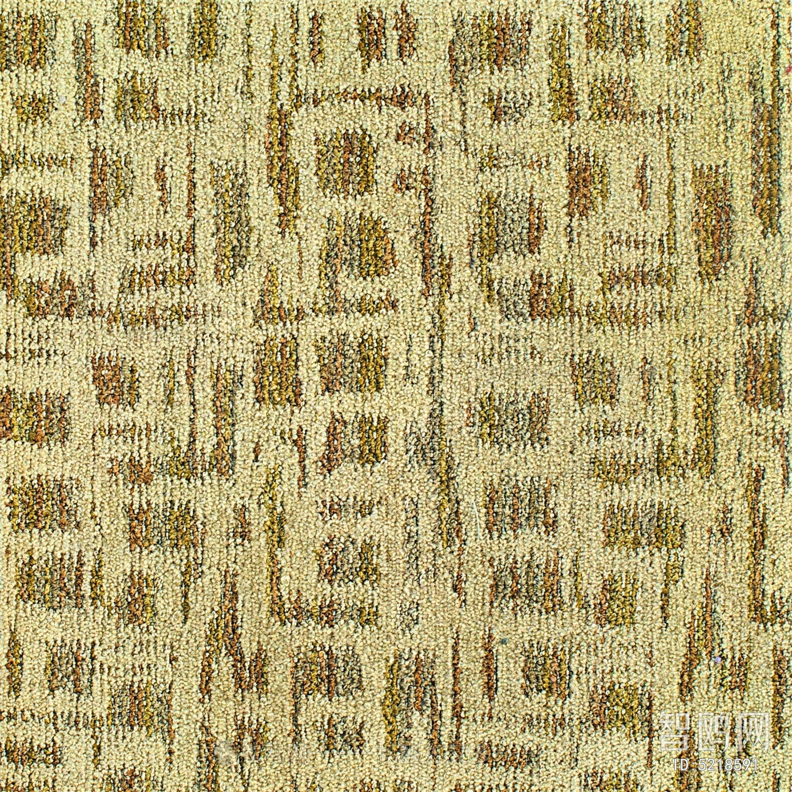 Office Carpet