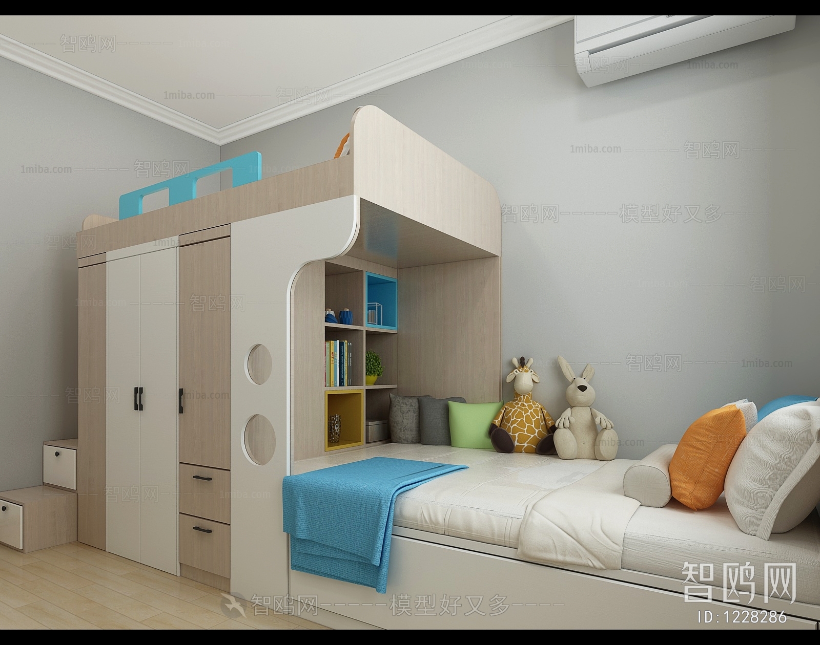 Modern Children's Room