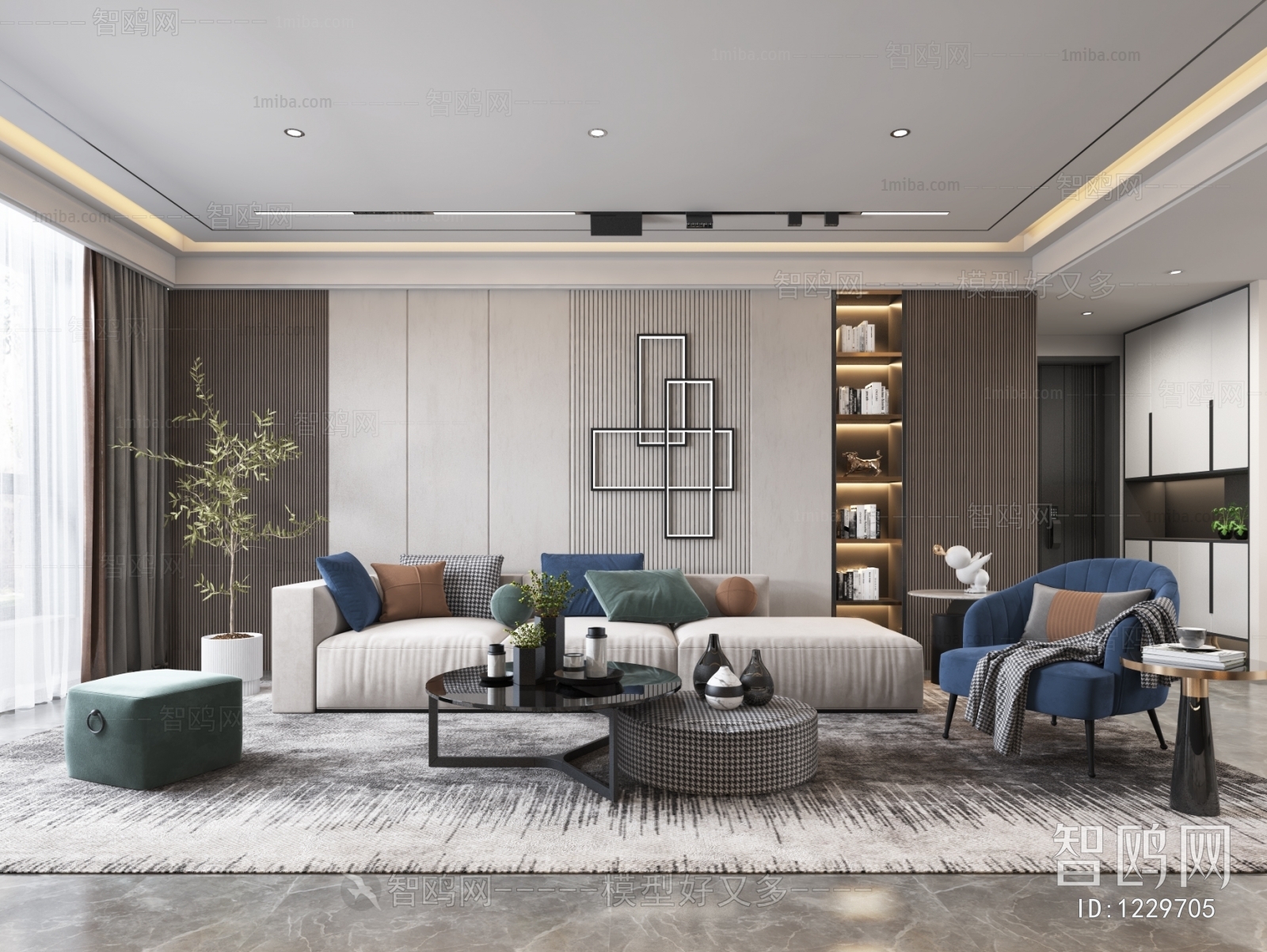 Modern A Living Room