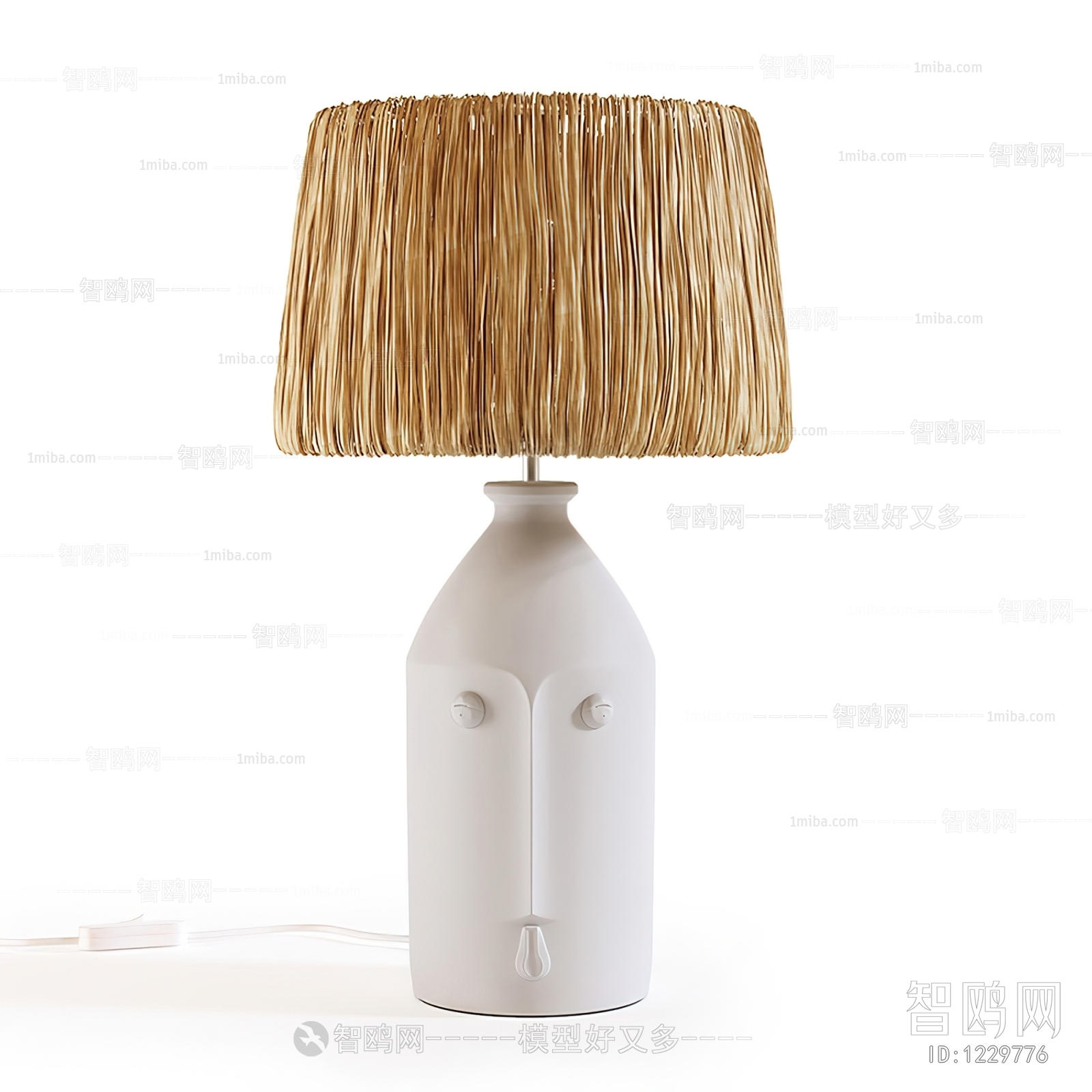 Modern Table Lamp