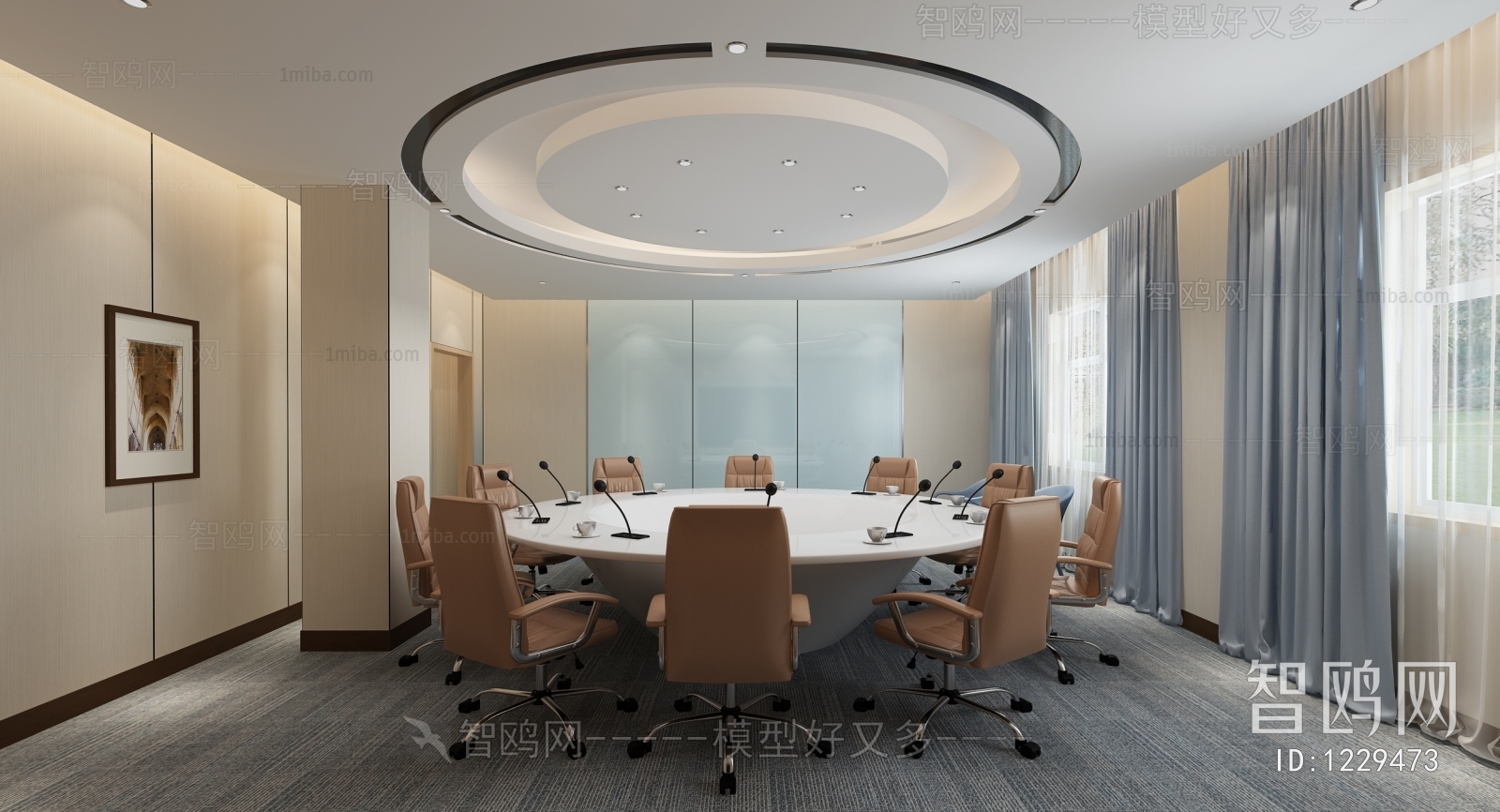 Modern Meeting Room