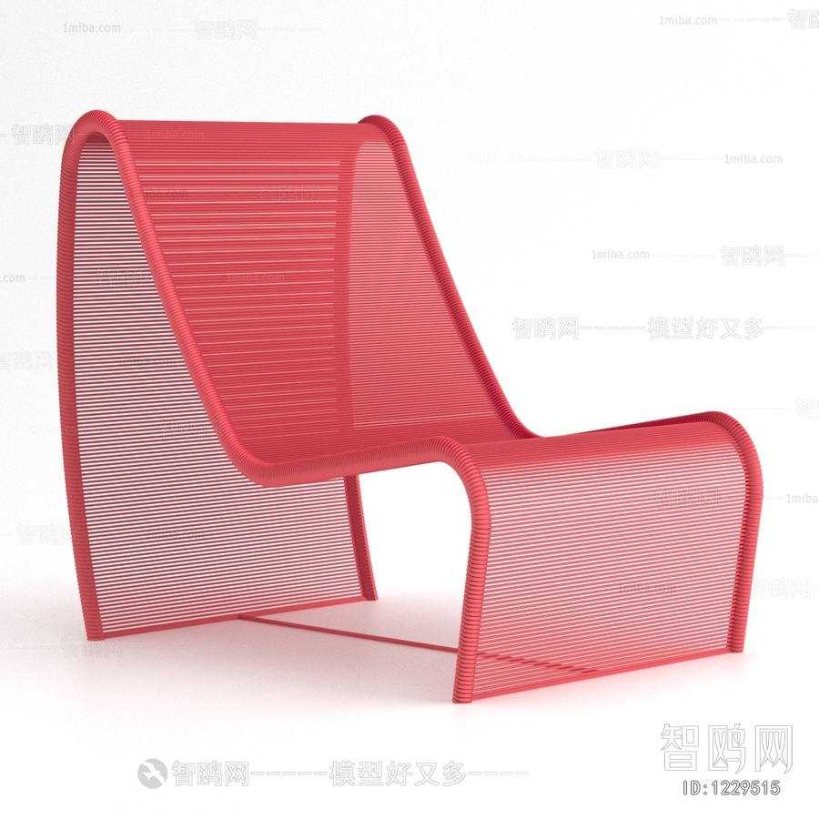 Modern Lounge Chair