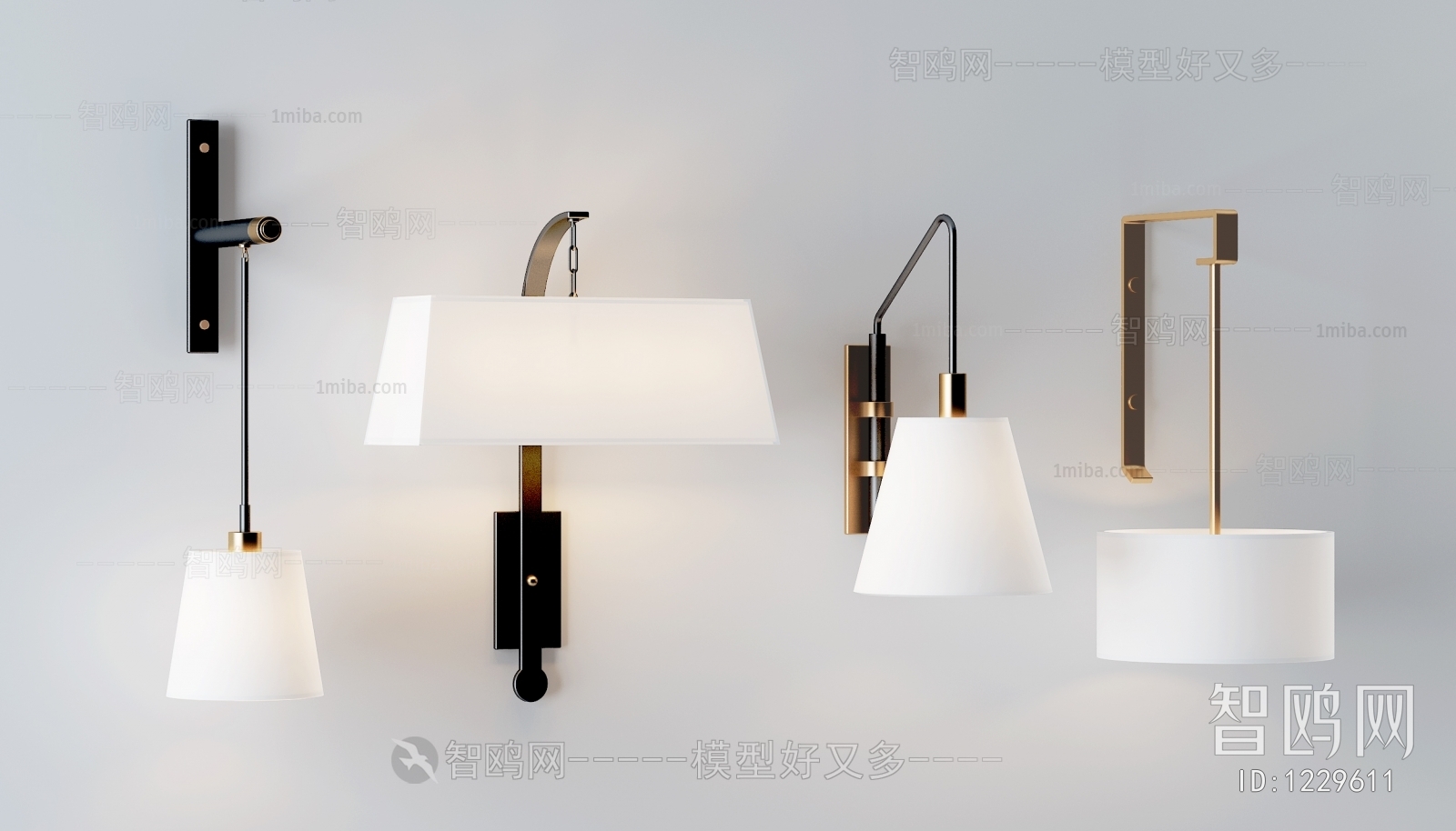 Modern Wall Lamp