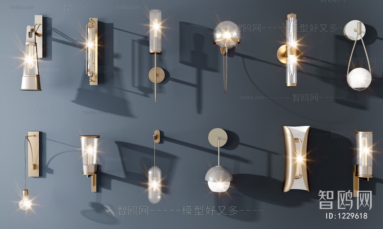 Modern Wall Lamp