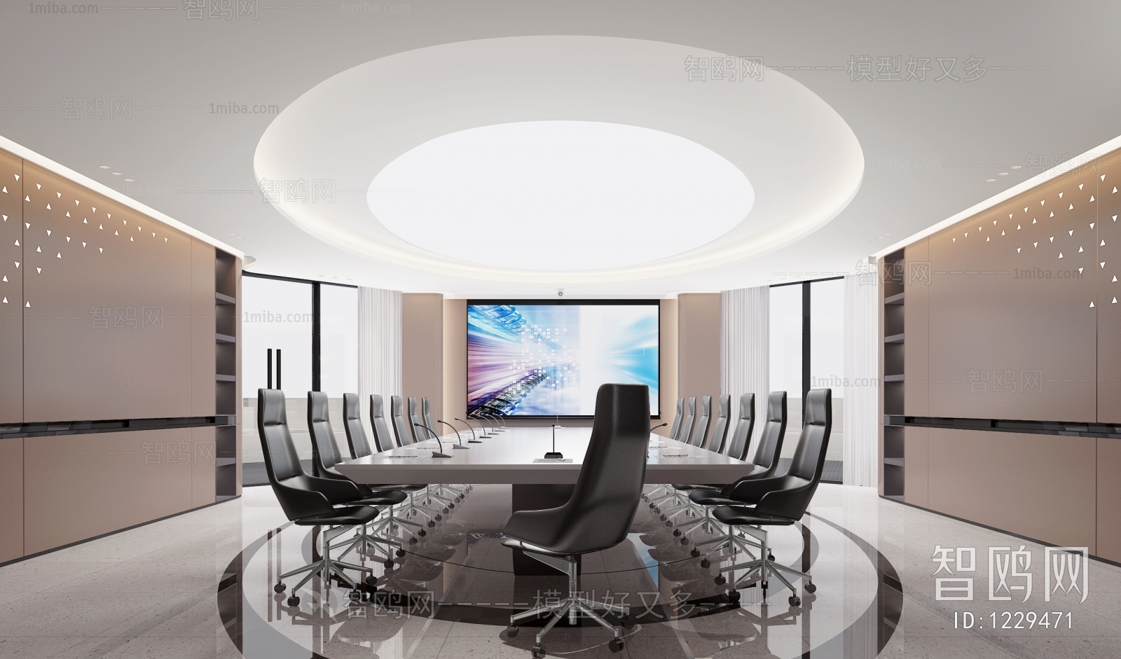 Modern Meeting Room