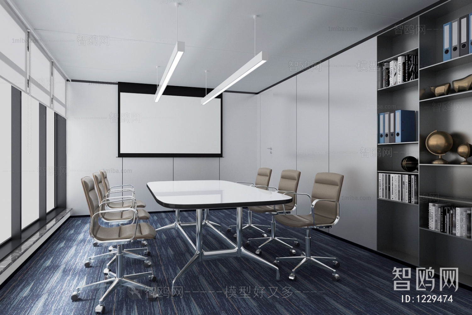 Modern Meeting Room