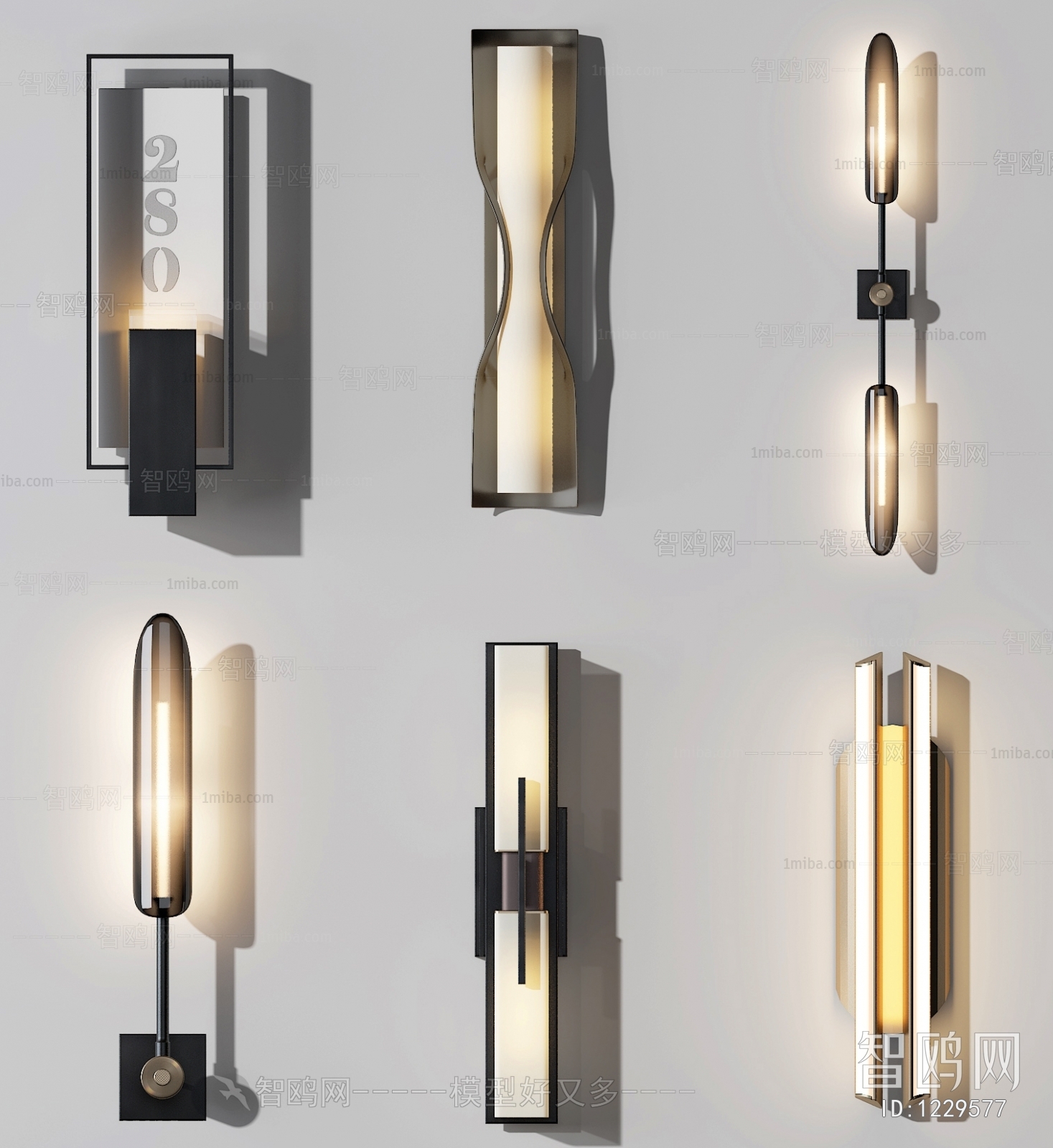 Modern Wall Lamp