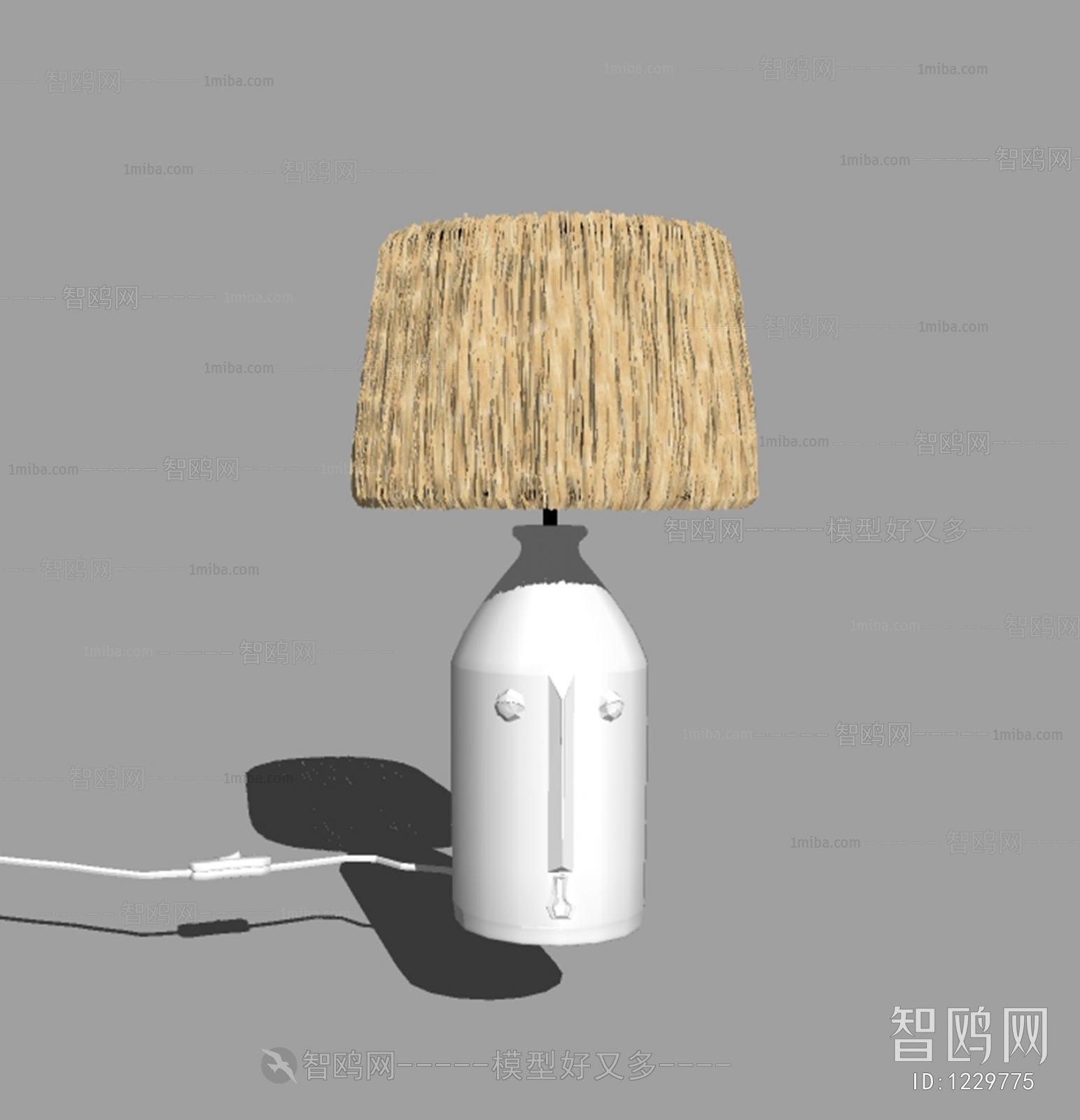 Modern Table Lamp