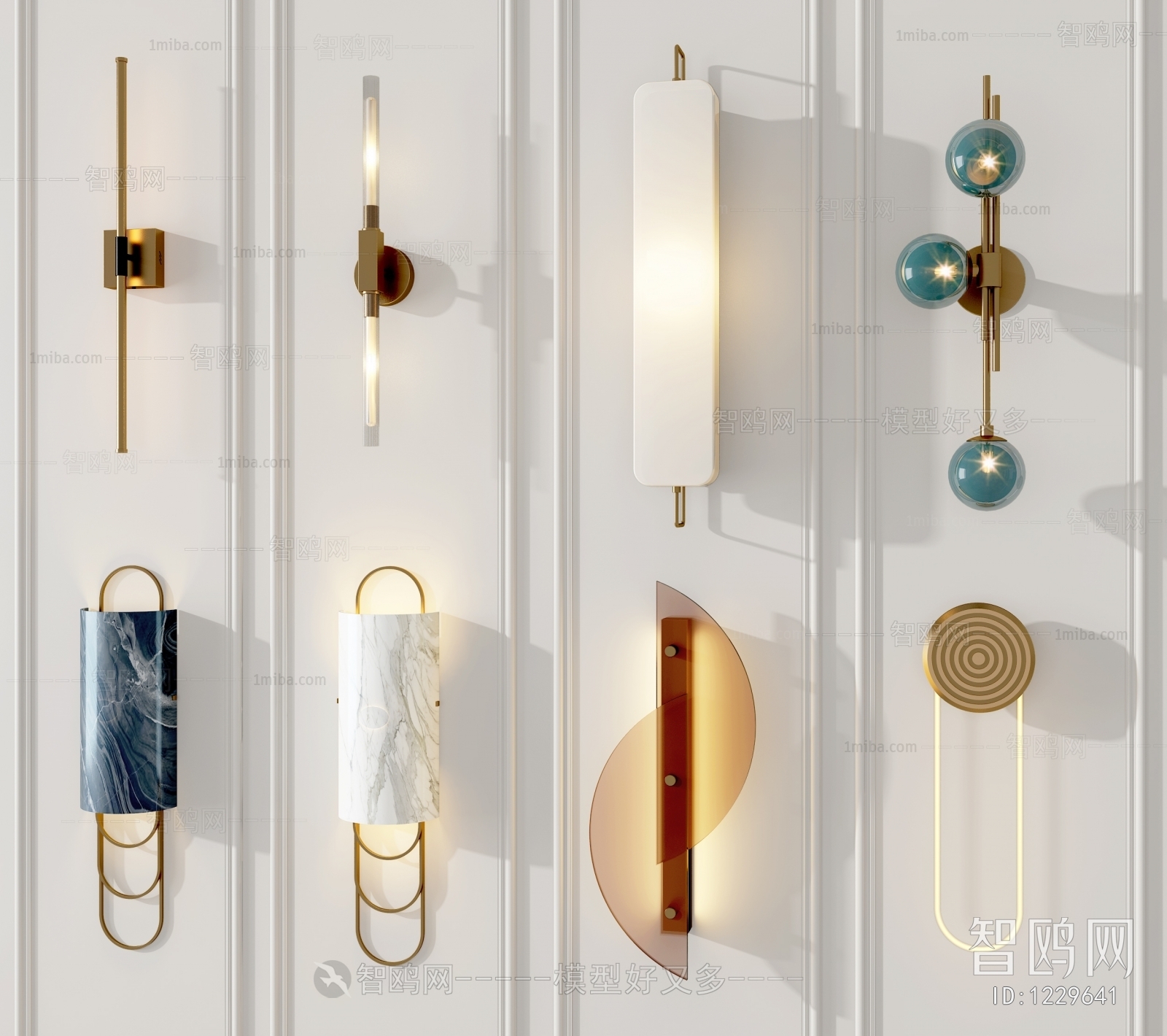 Modern Wall Lamp