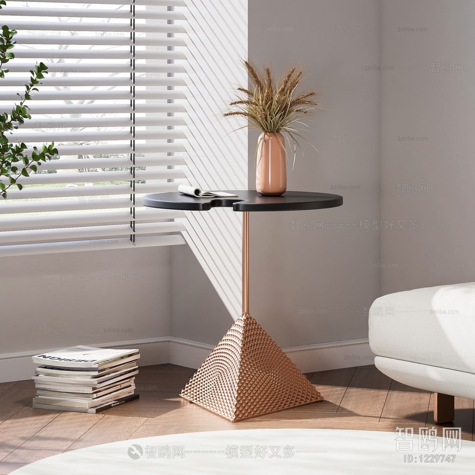 Modern Side Table/corner Table