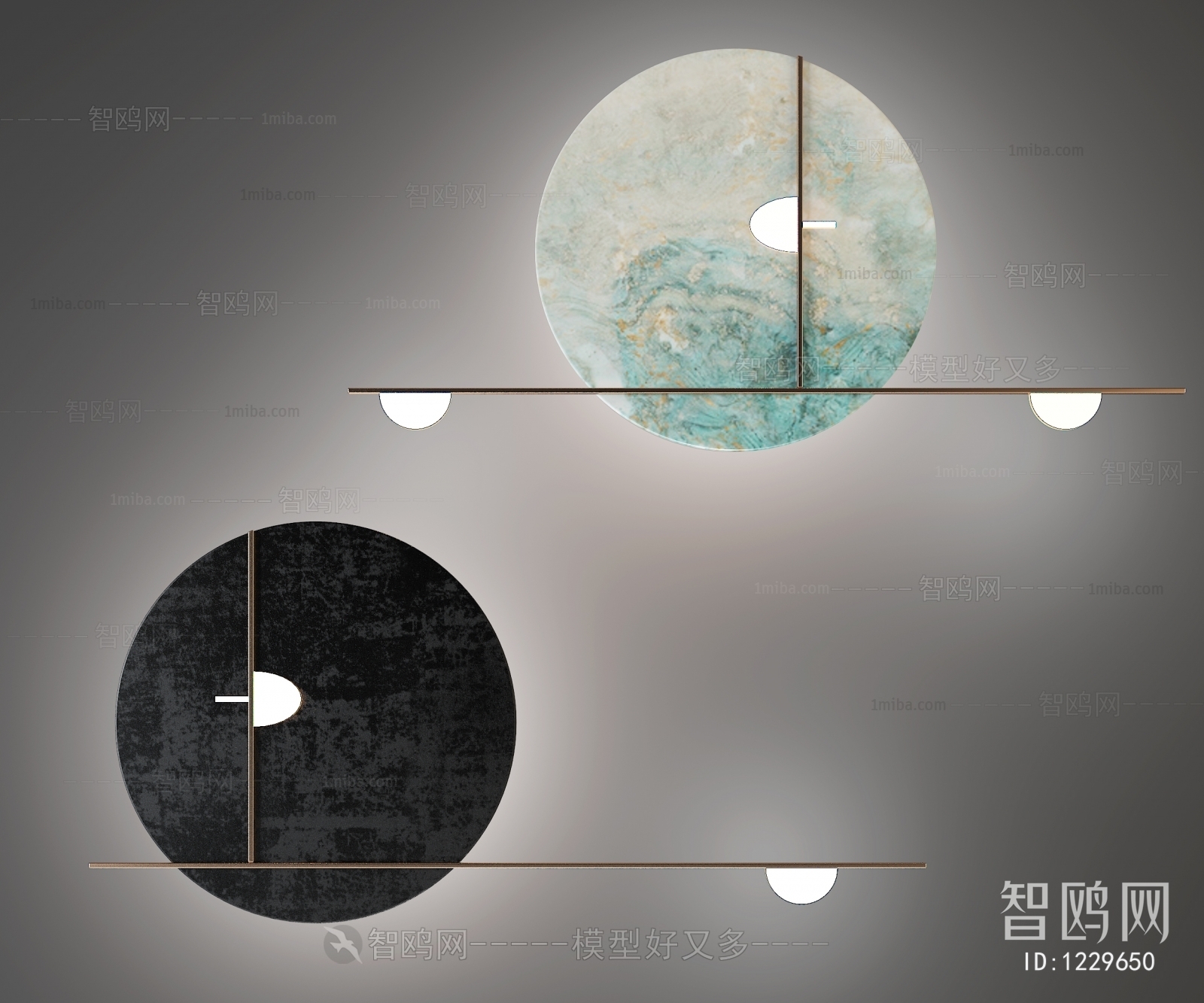 Modern Wall Lamp