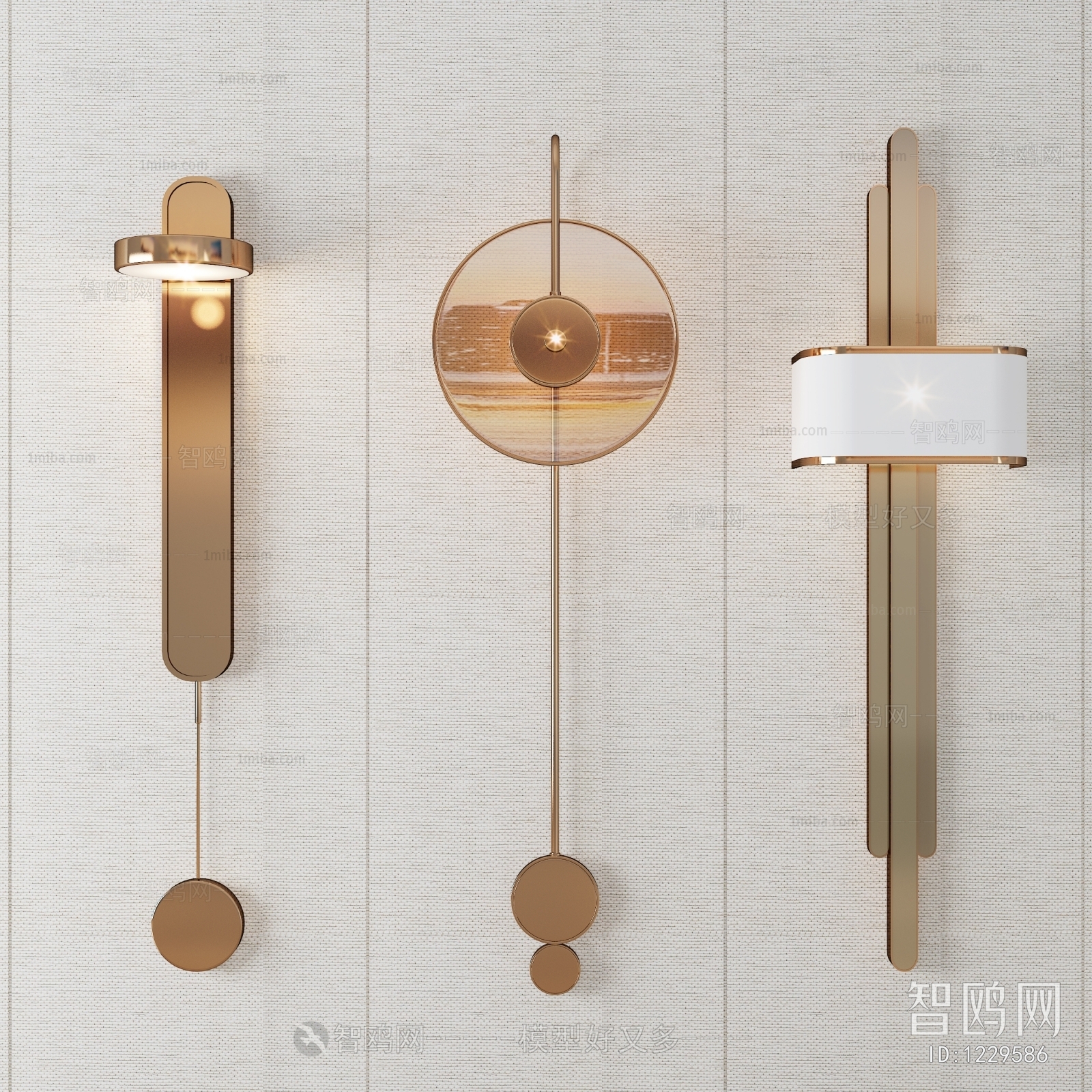 Modern Wall Lamp