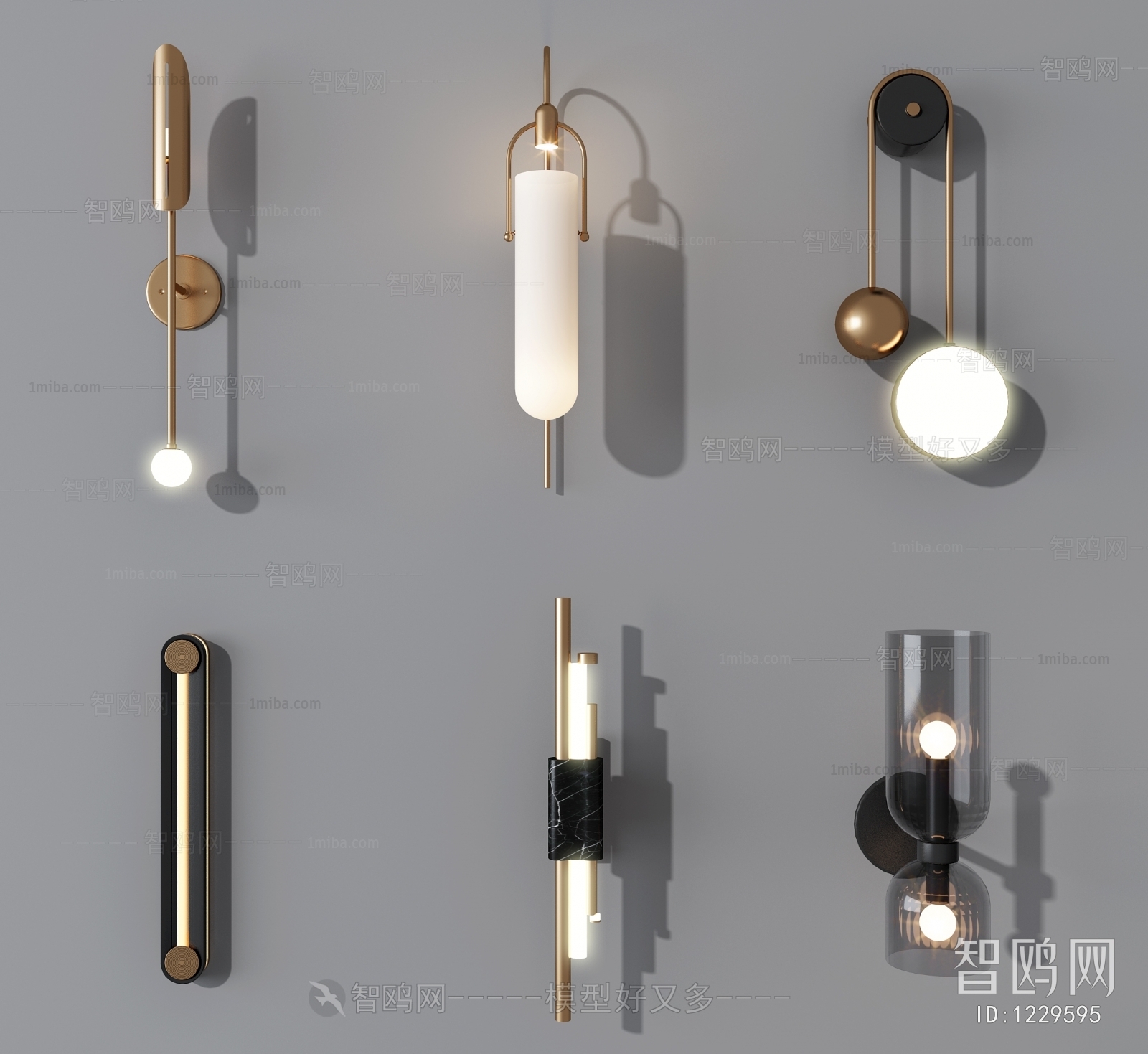 Modern Wall Lamp