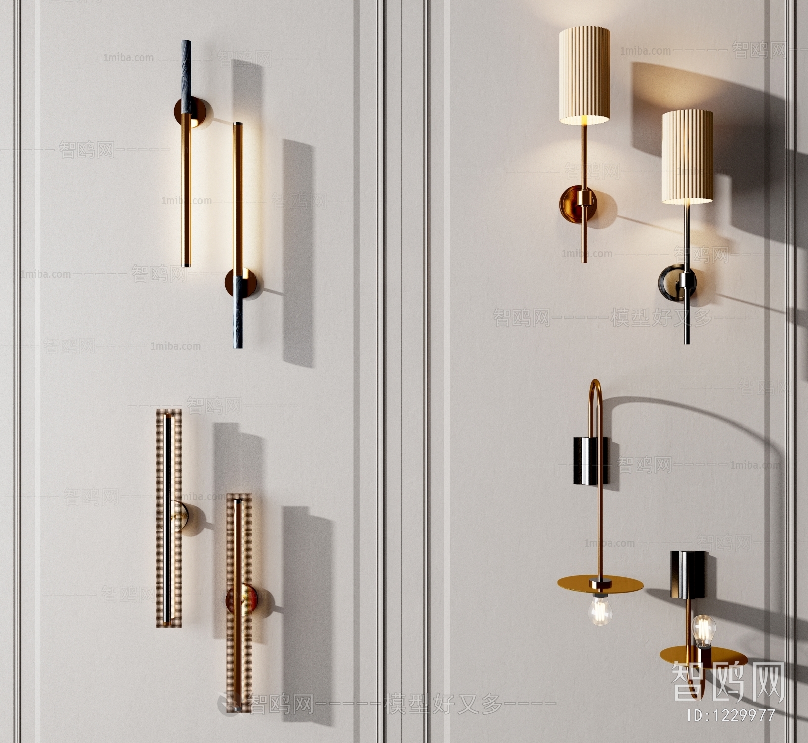 Modern Wall Lamp