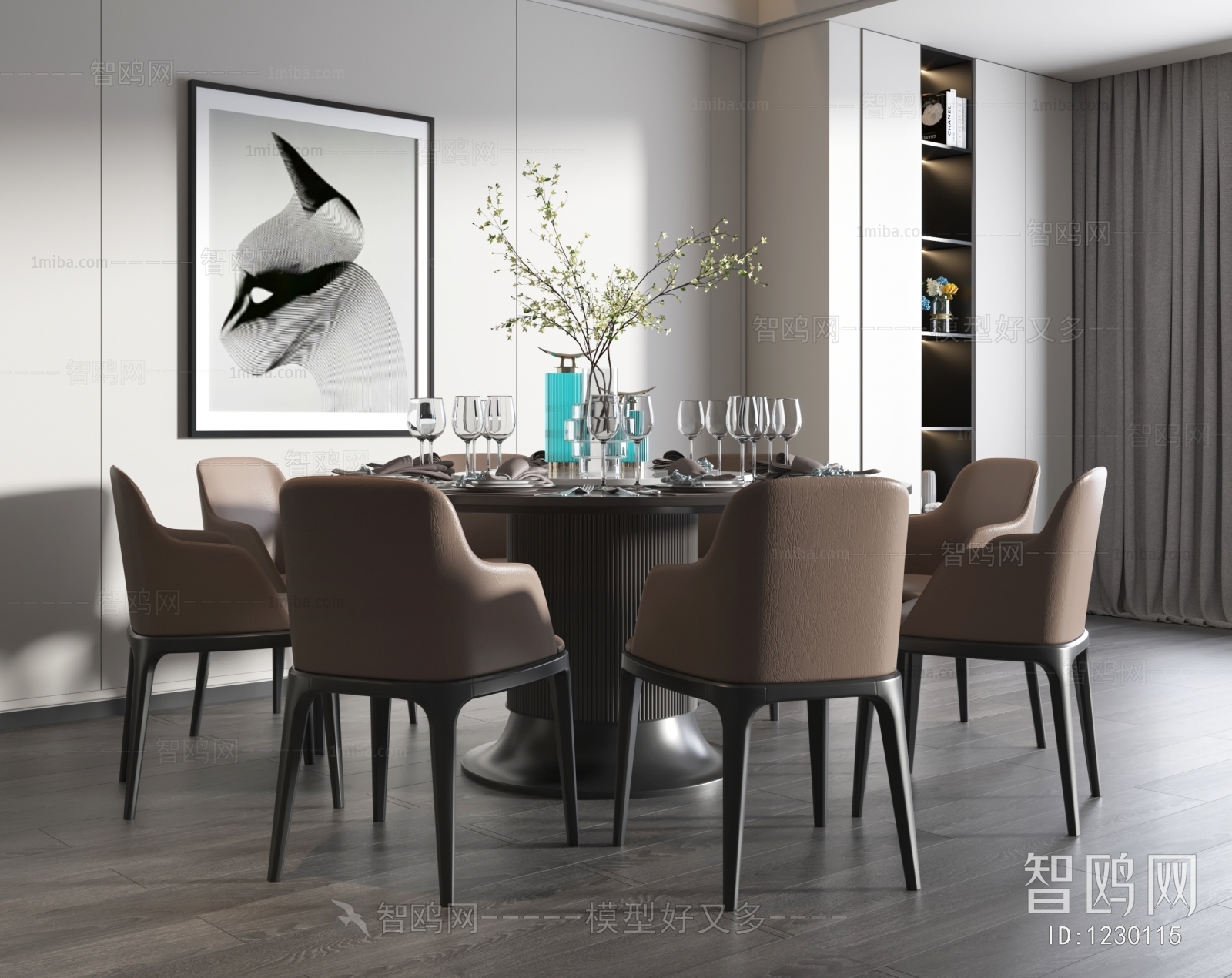 Modern Dining Table And Chairs