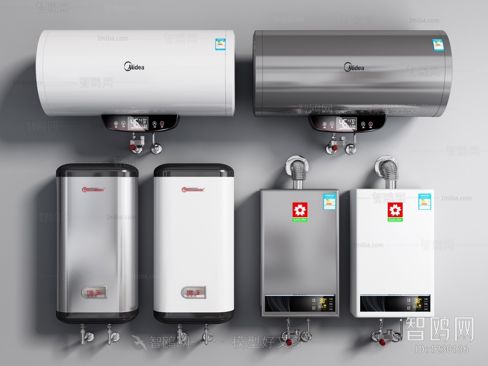 Modern Water Heater