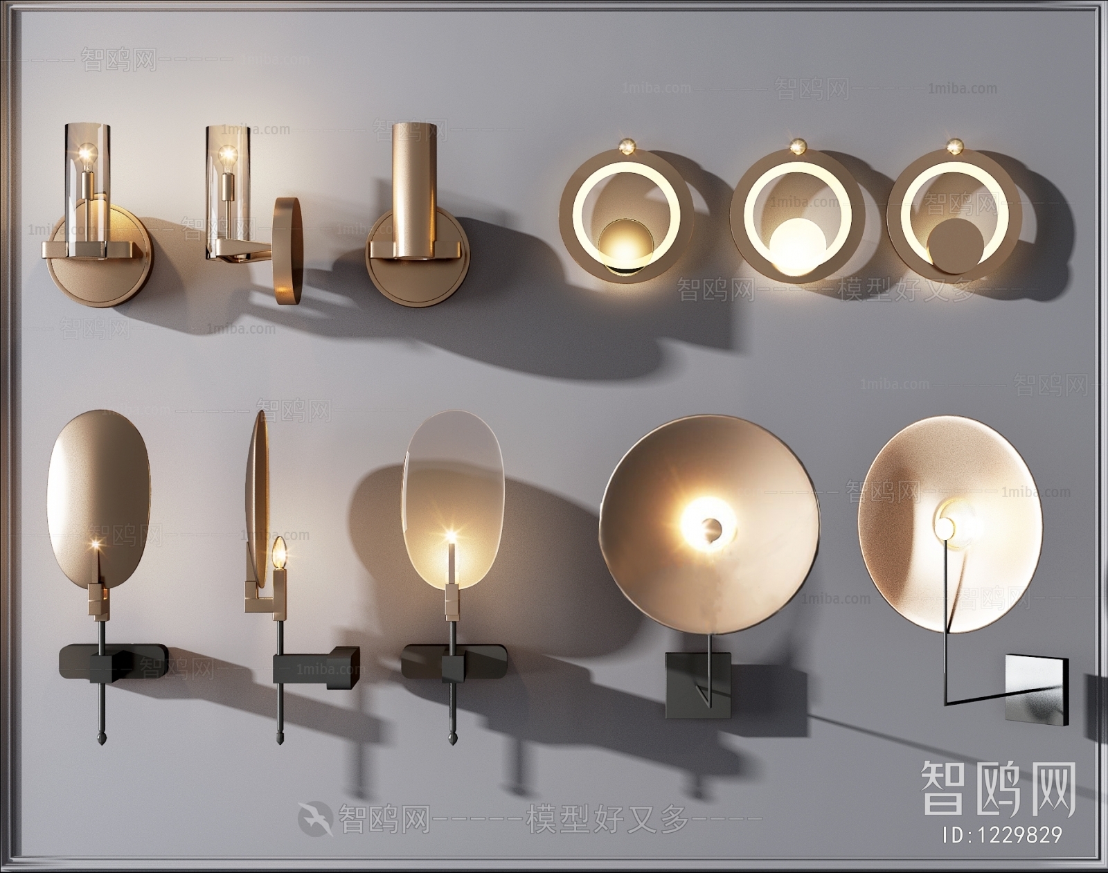 Modern Wall Lamp