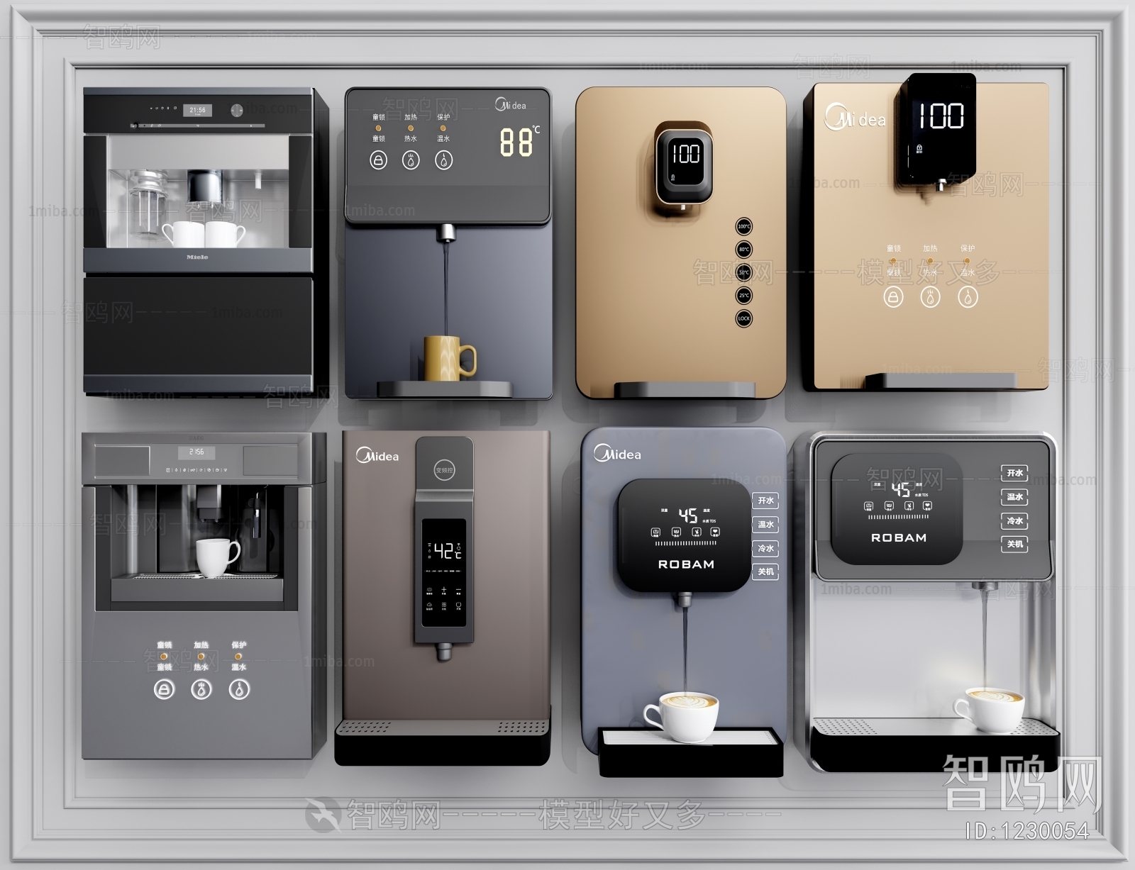 Modern Kitchen Electric Coffee Machine