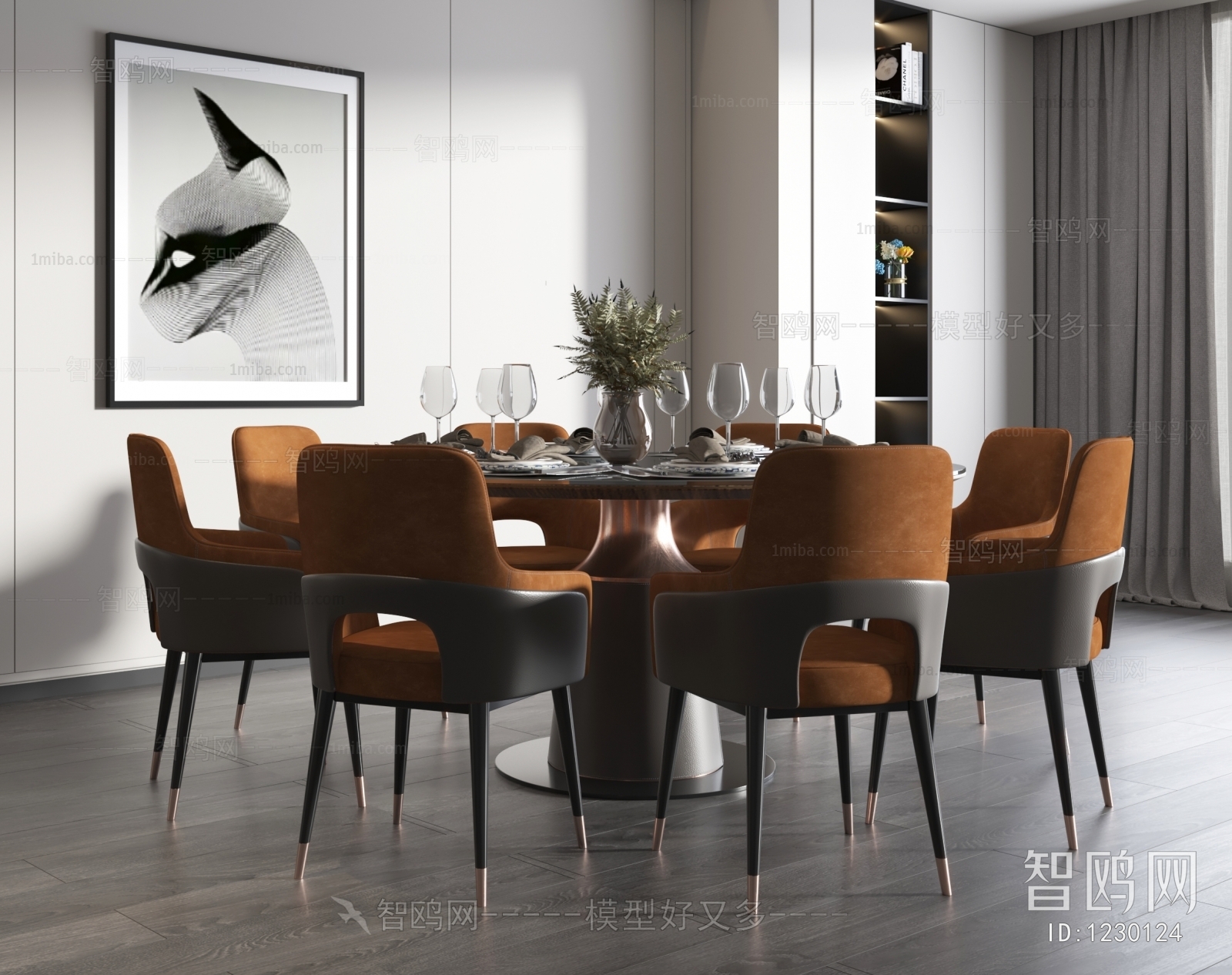 Modern Dining Table And Chairs