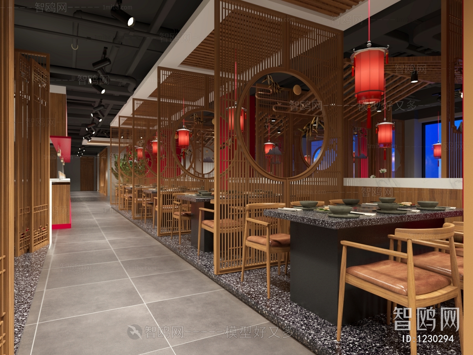 New Chinese Style Restaurant