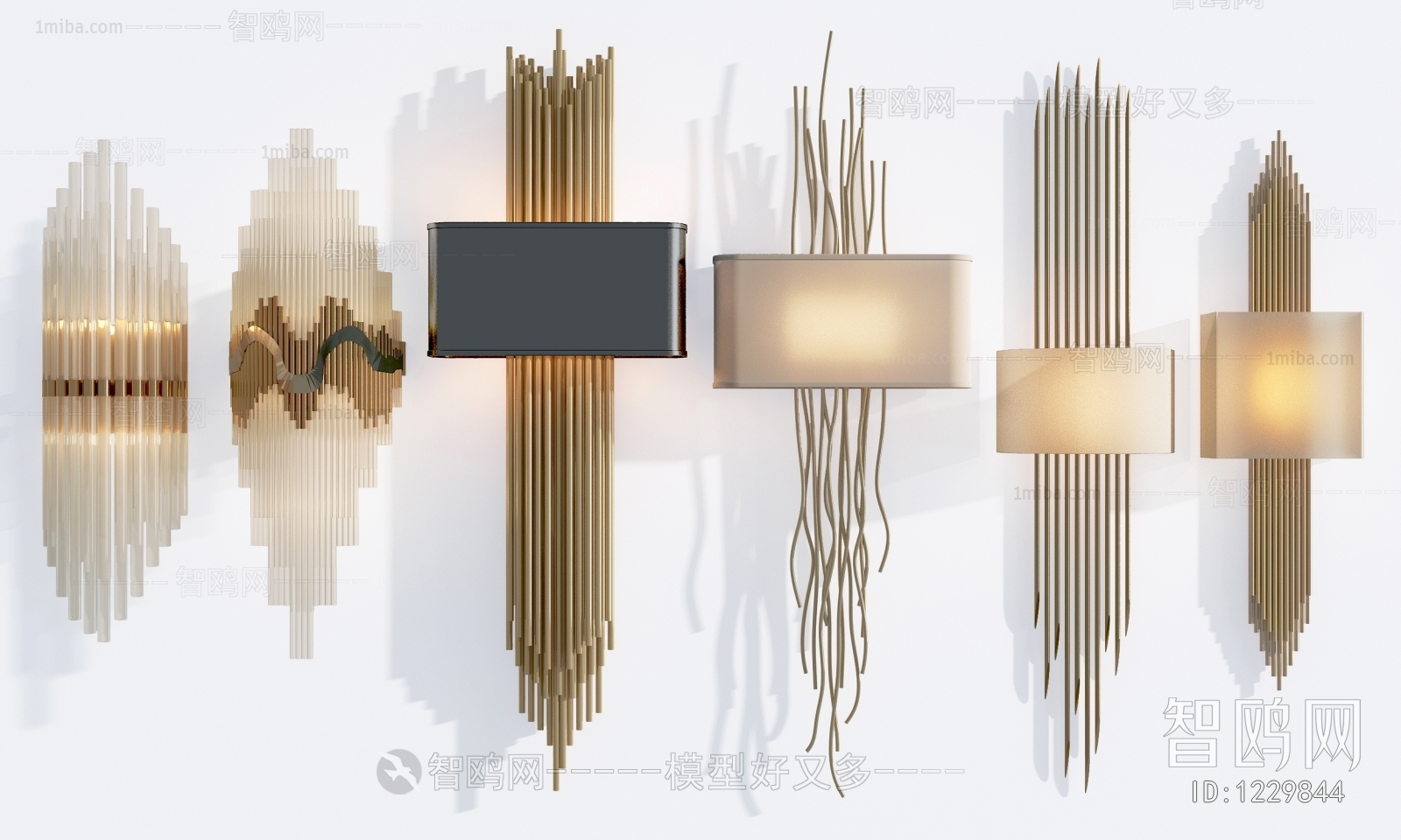 Modern Wall Lamp