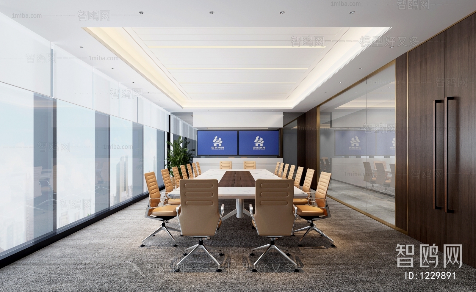 Modern Meeting Room