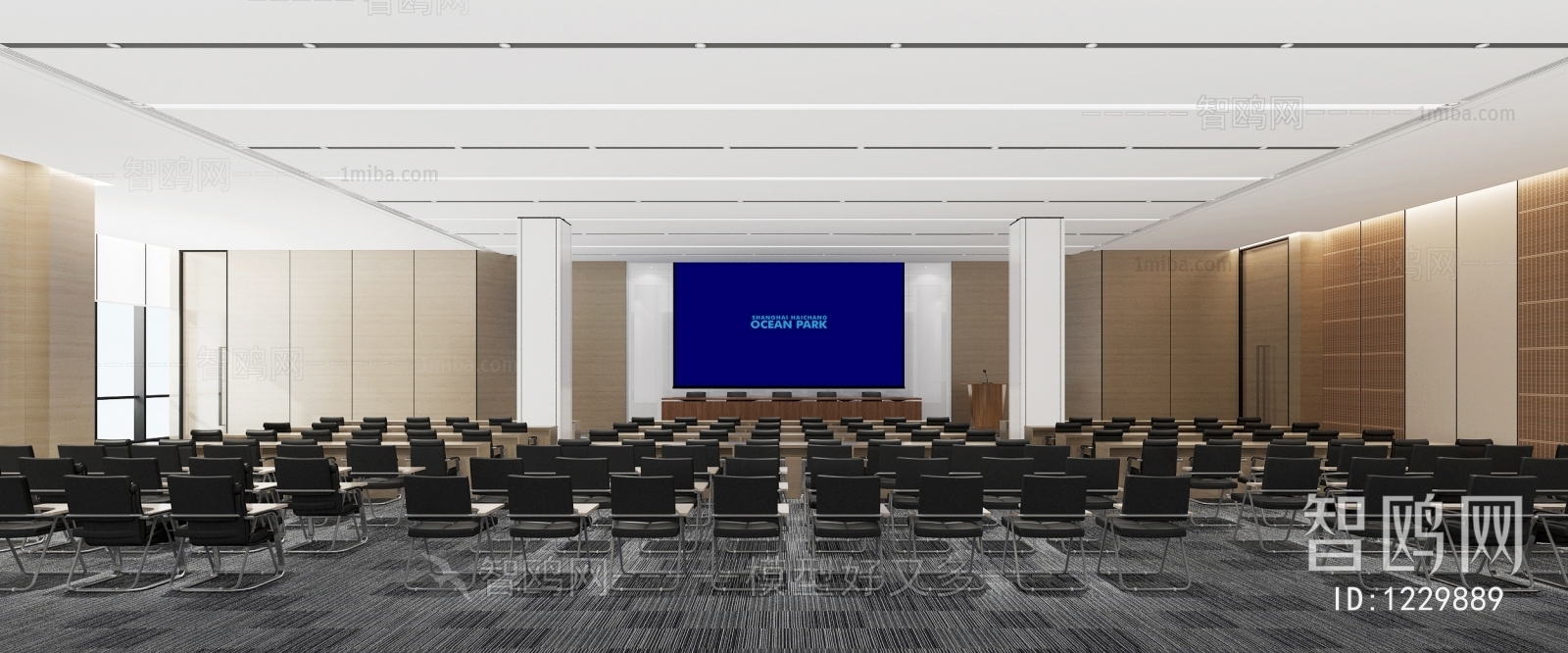 Modern Office Lecture Hall