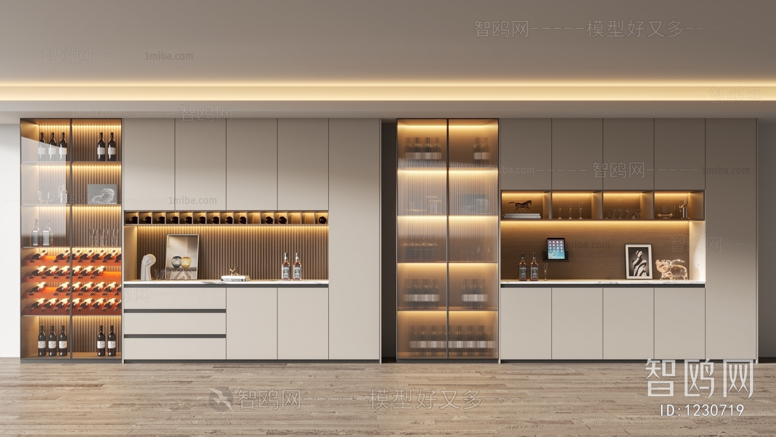 Modern Wine Cabinet