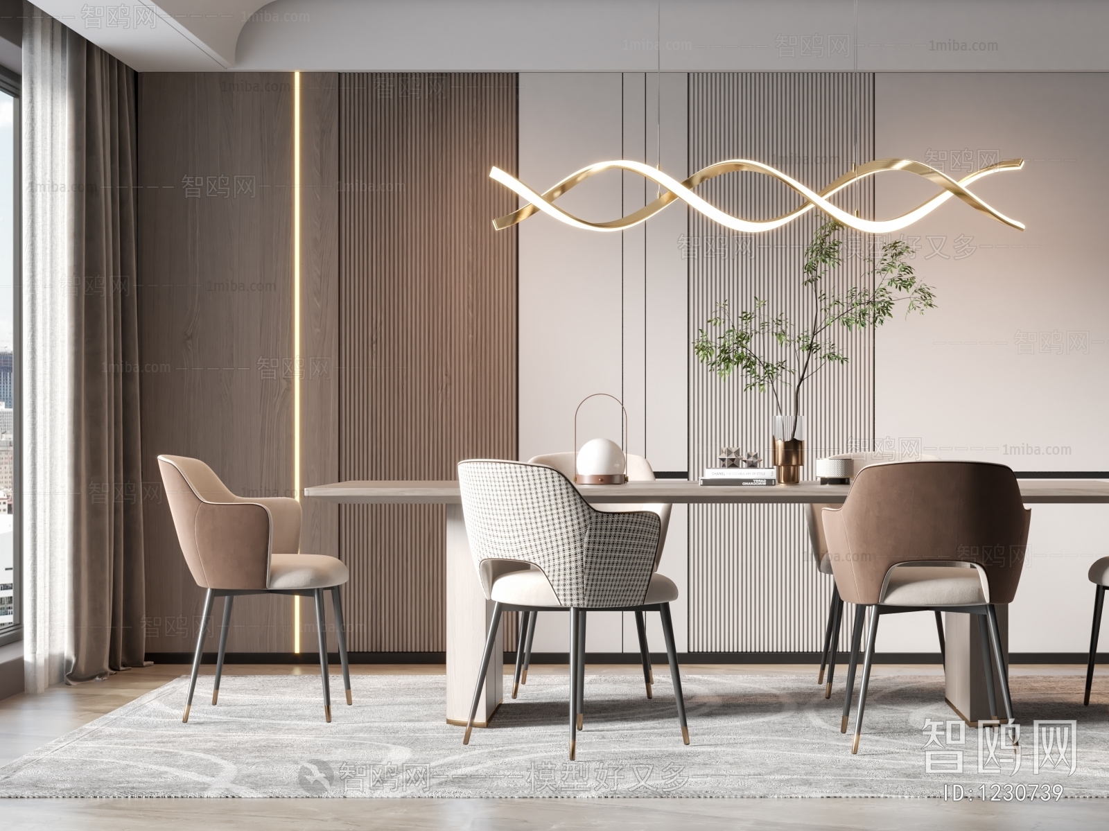 Modern Dining Room