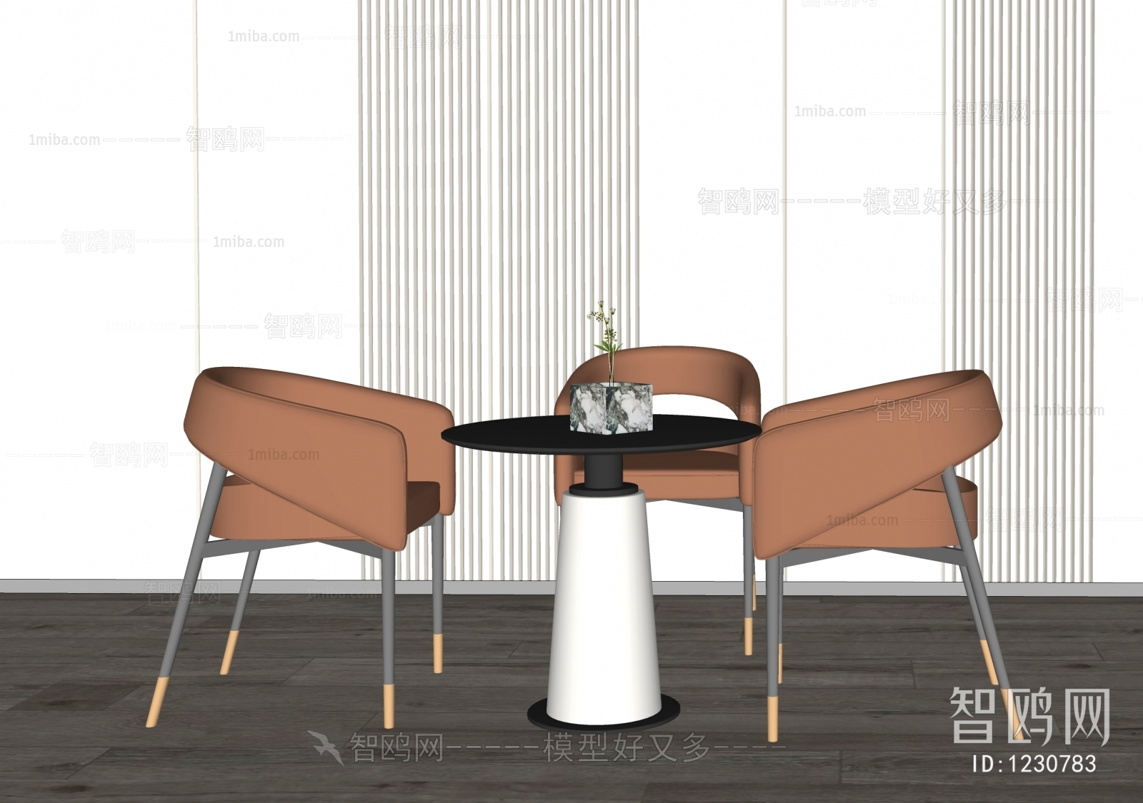 Modern Leisure Table And Chair