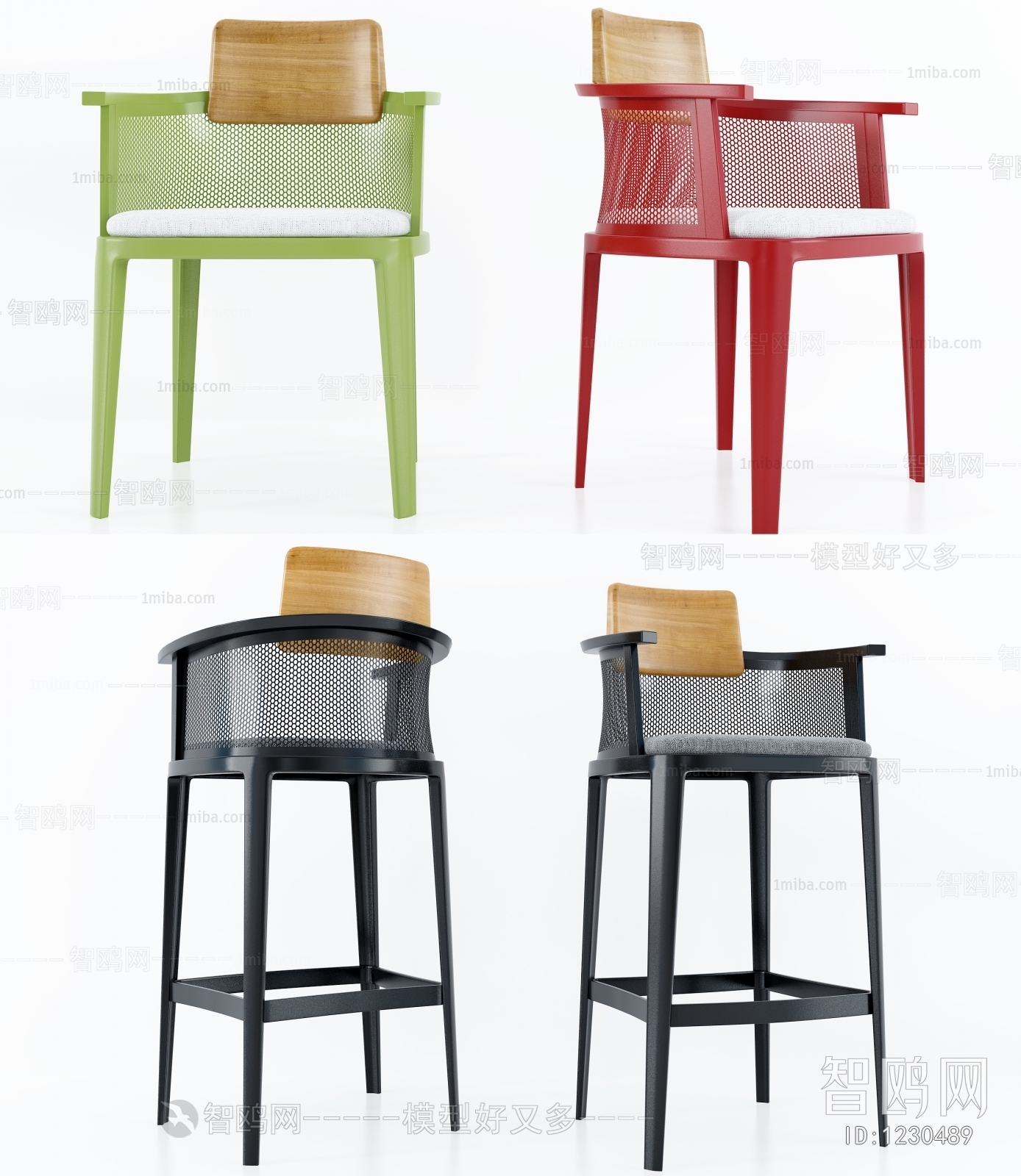 Modern Bar Chair